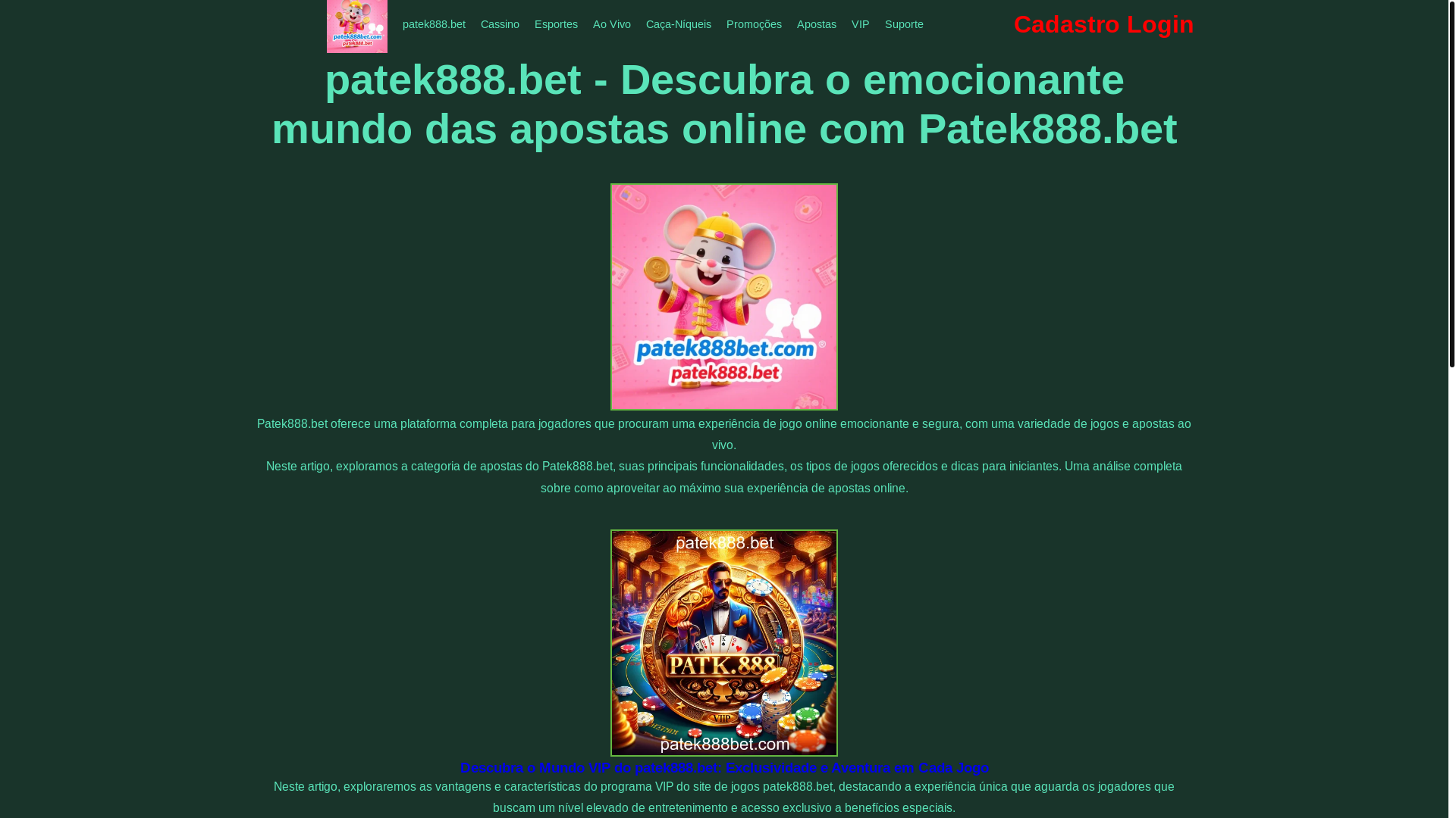 website screenshot of https://patek888bet.com/