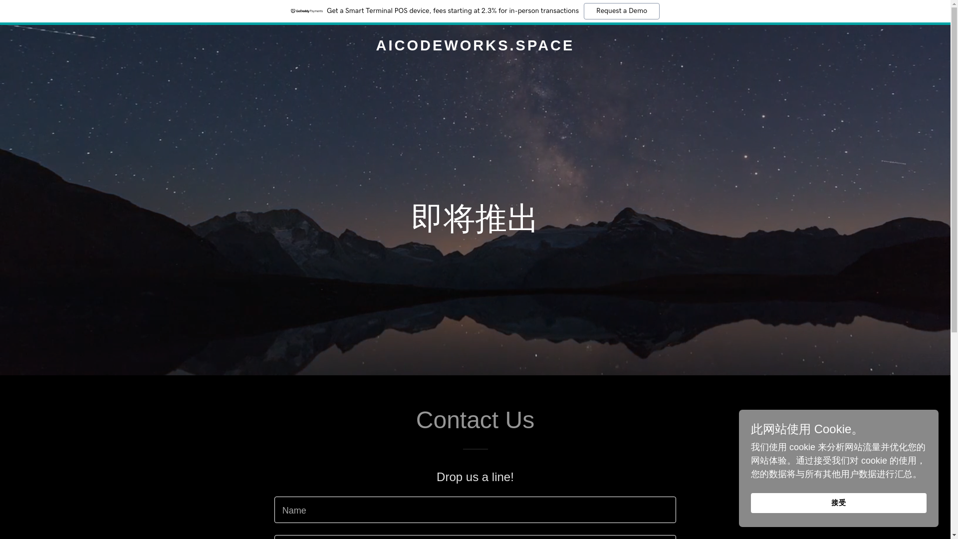 website screenshot of https://aicodeworks.space/