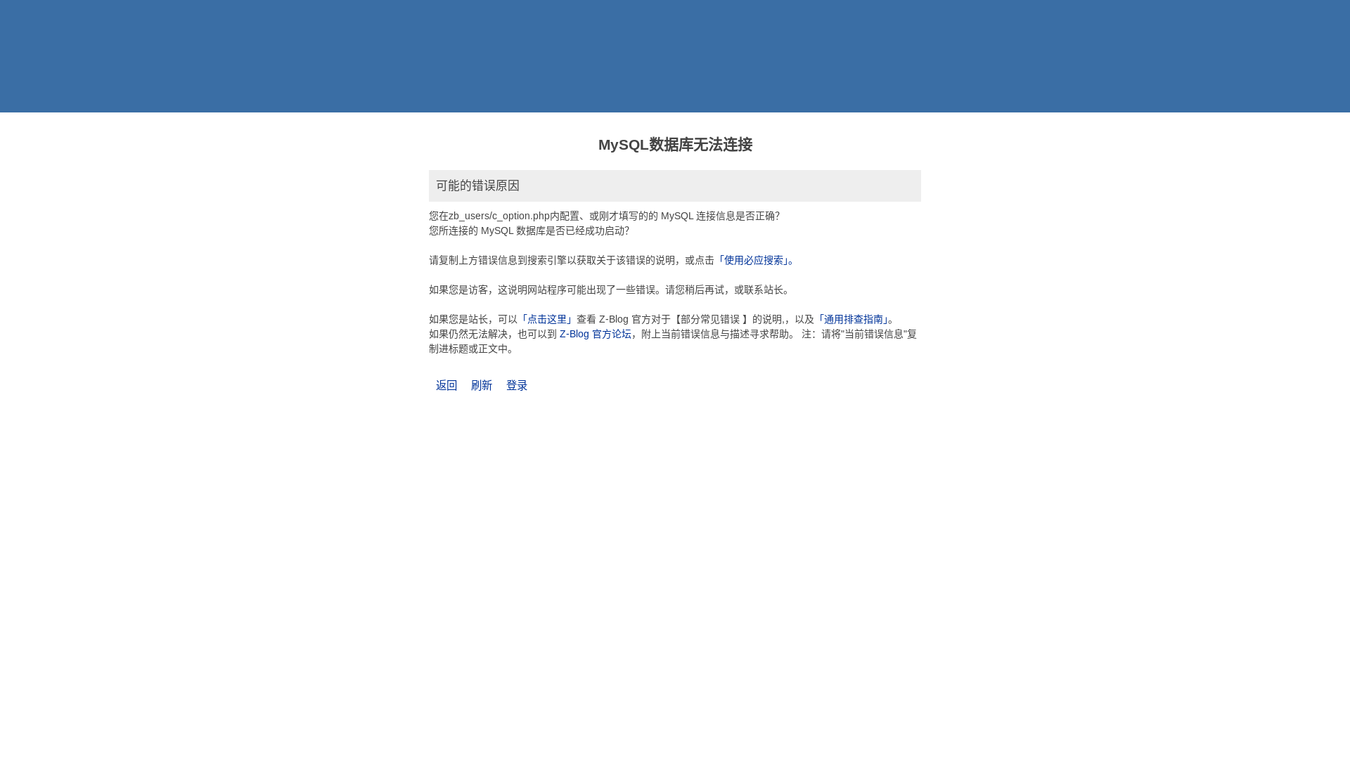 website screenshot of https://r-zh-ayxgames.com/