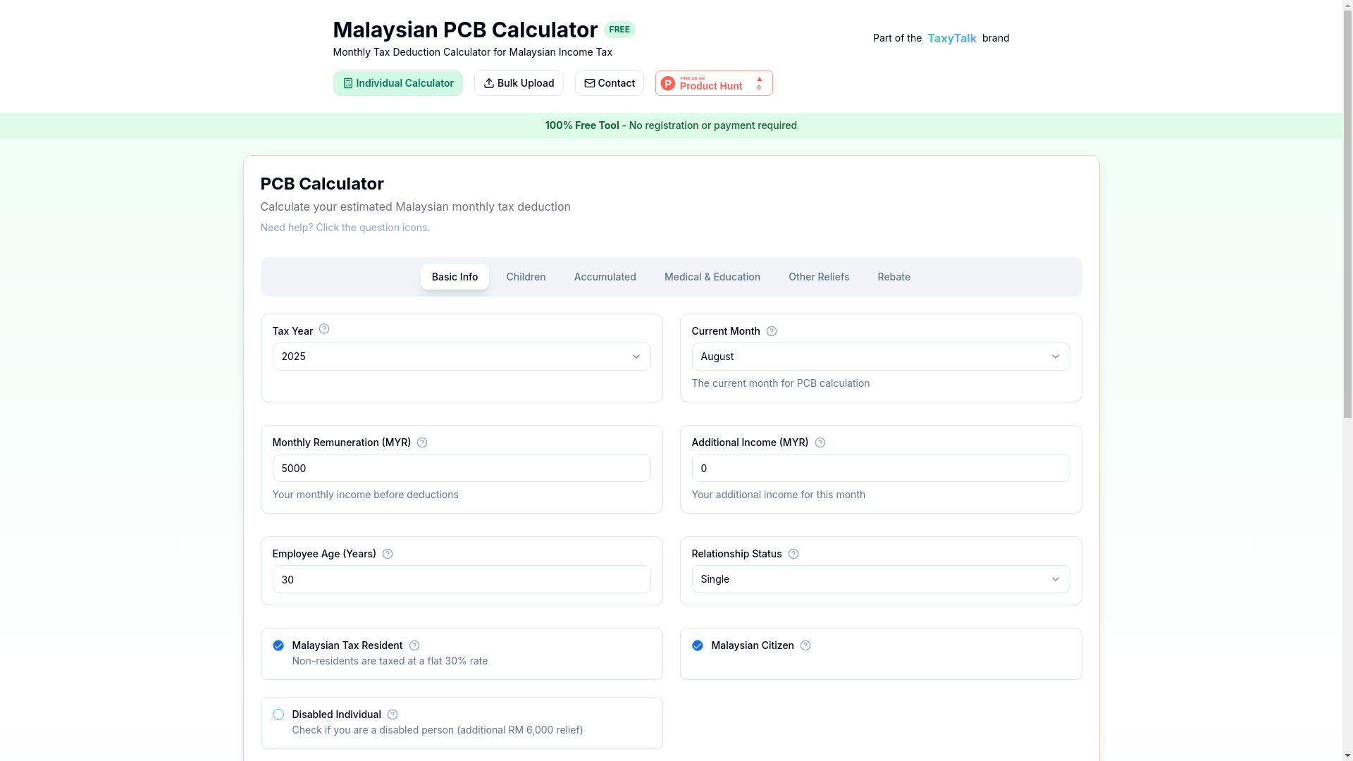 website screenshot of https://pcb-calculator.taxytalk.com/