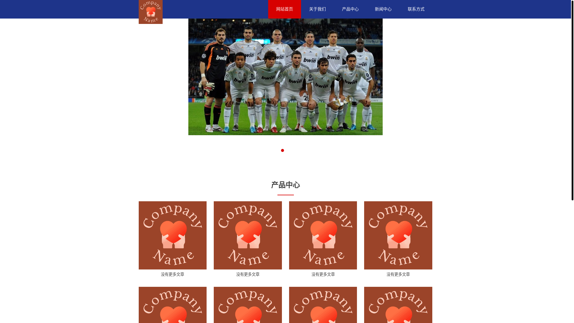 website screenshot of https://zh-chn-bet365.com/