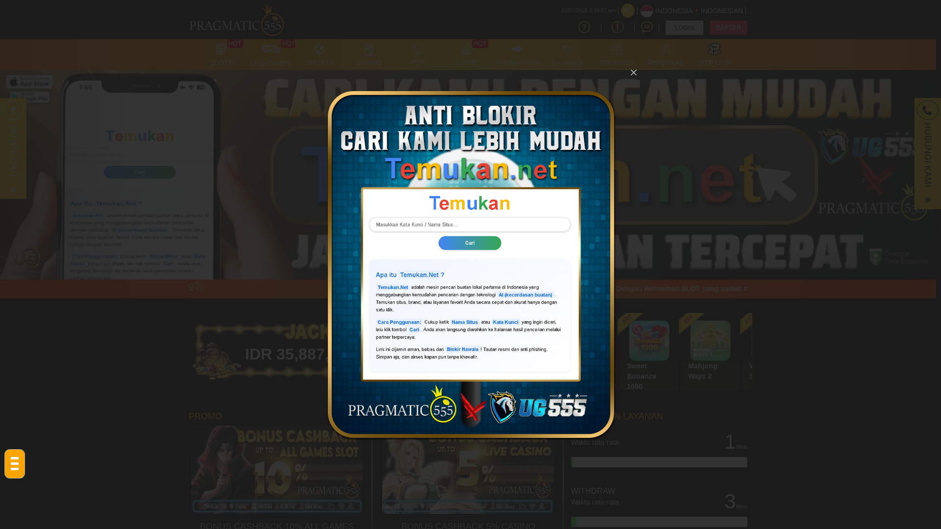 website screenshot of https://pragmatic555-v1p.shop/