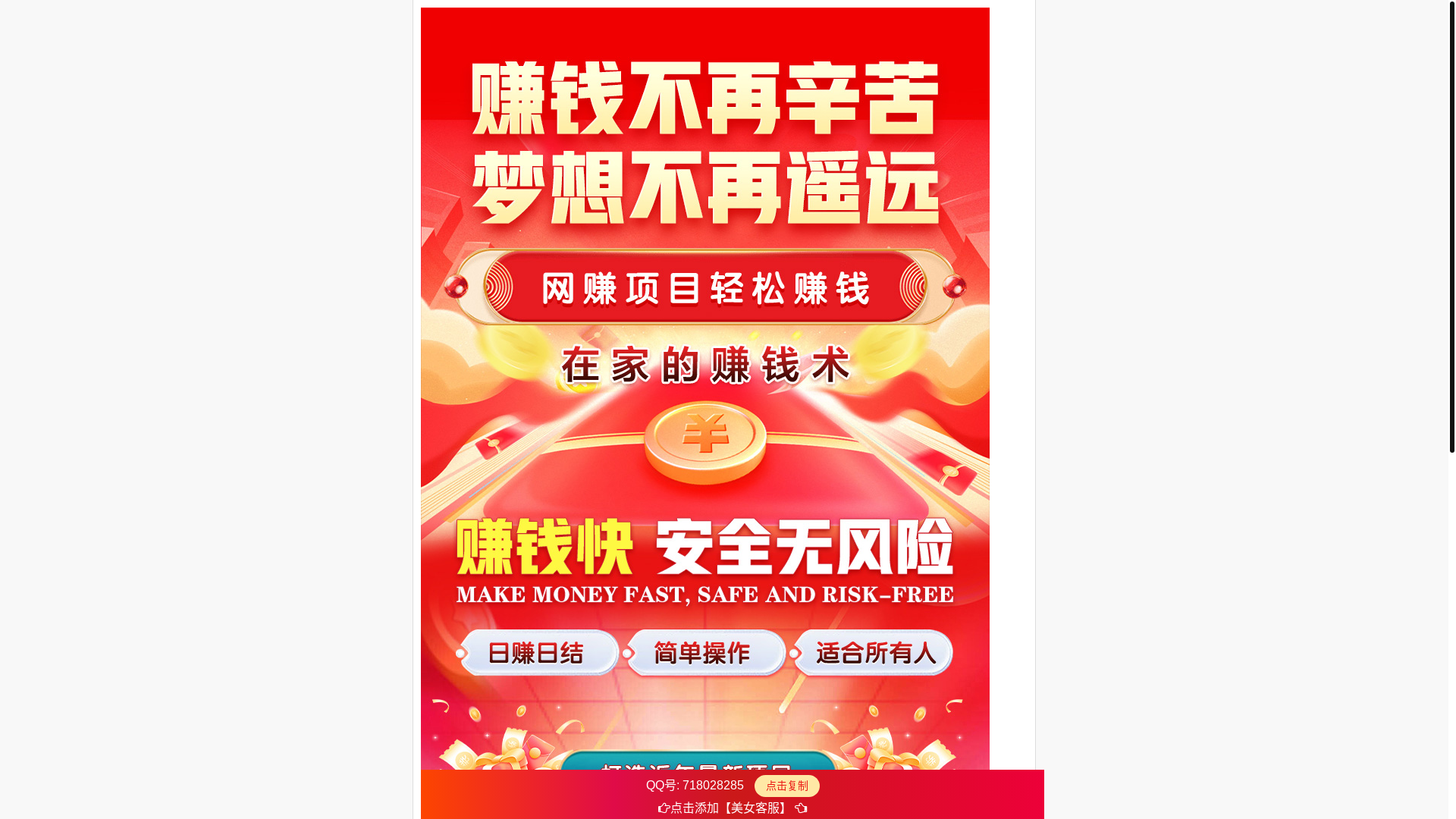 website screenshot of https://this1love1jy.net/