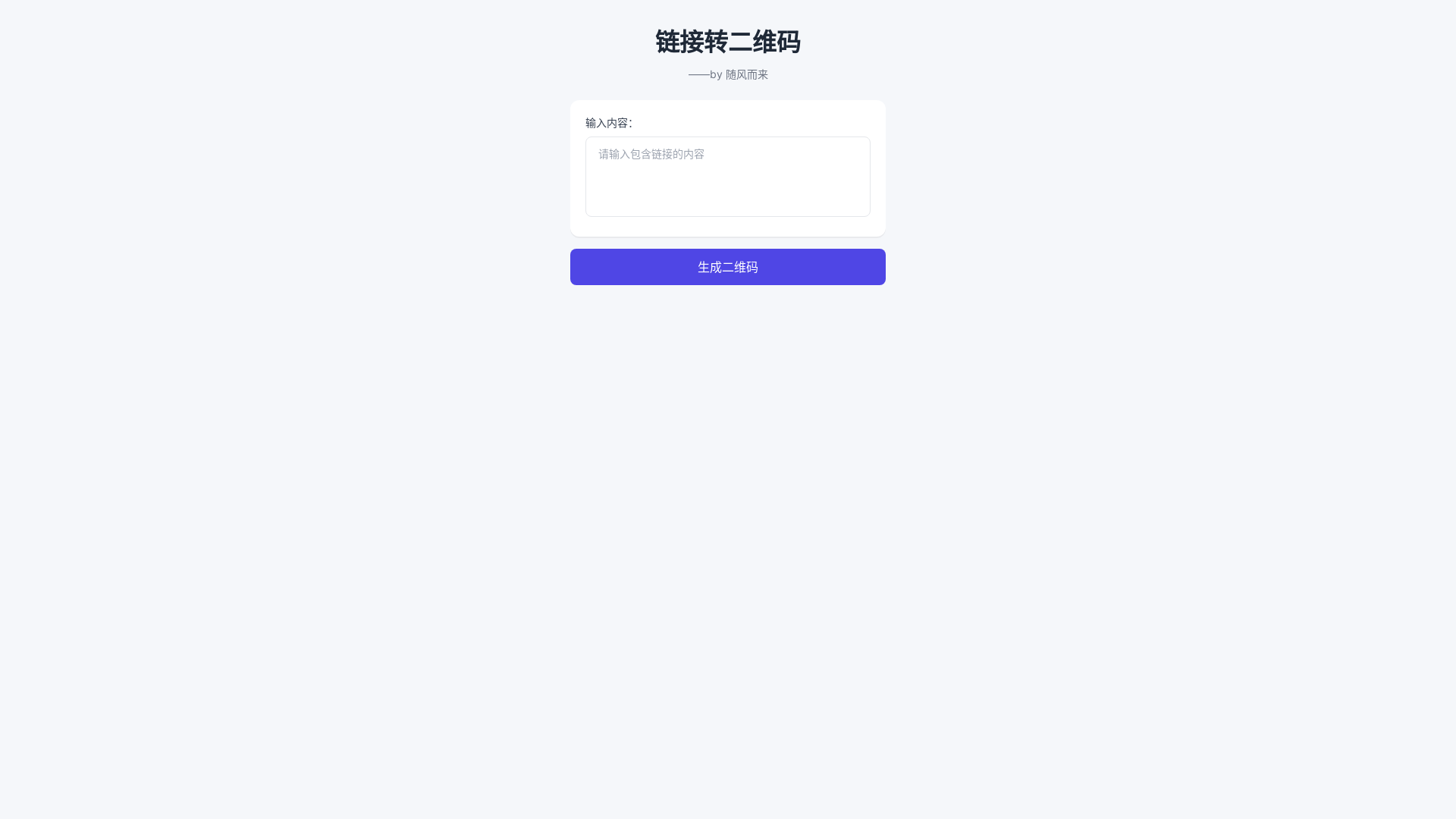 website screenshot of https://sfelewm.pages.dev/