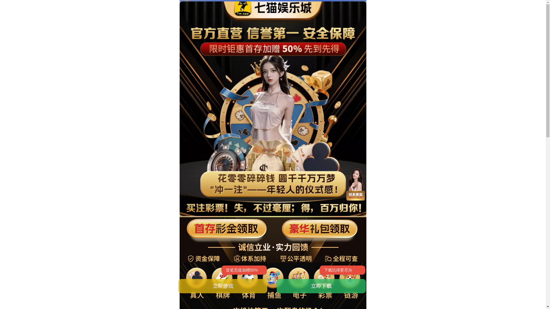 website screenshot of https://mnvrt.uk/