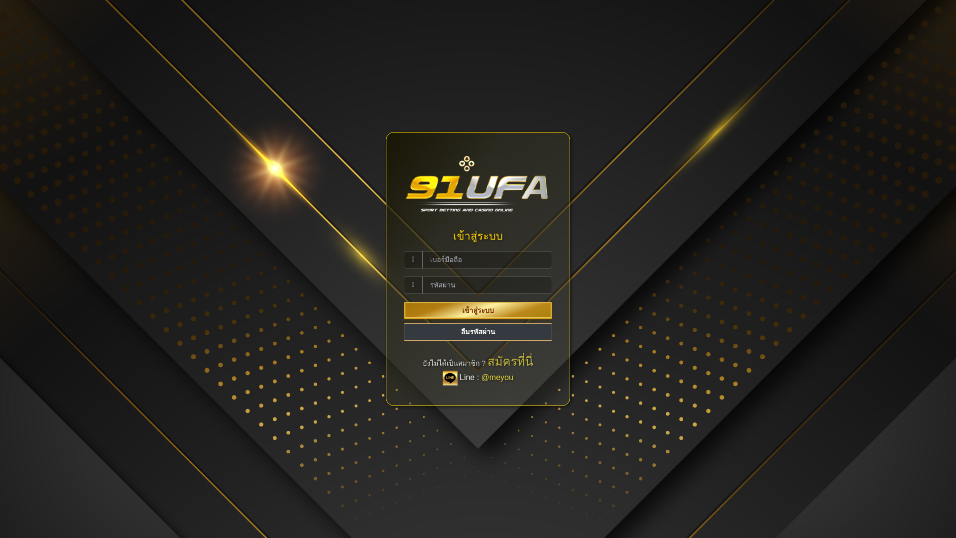 website screenshot of https://auto91ufa.biz/