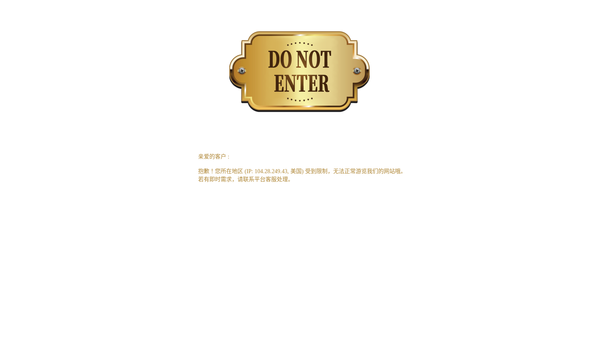 website screenshot of https://xn--j3coar1c3ceft.cc/