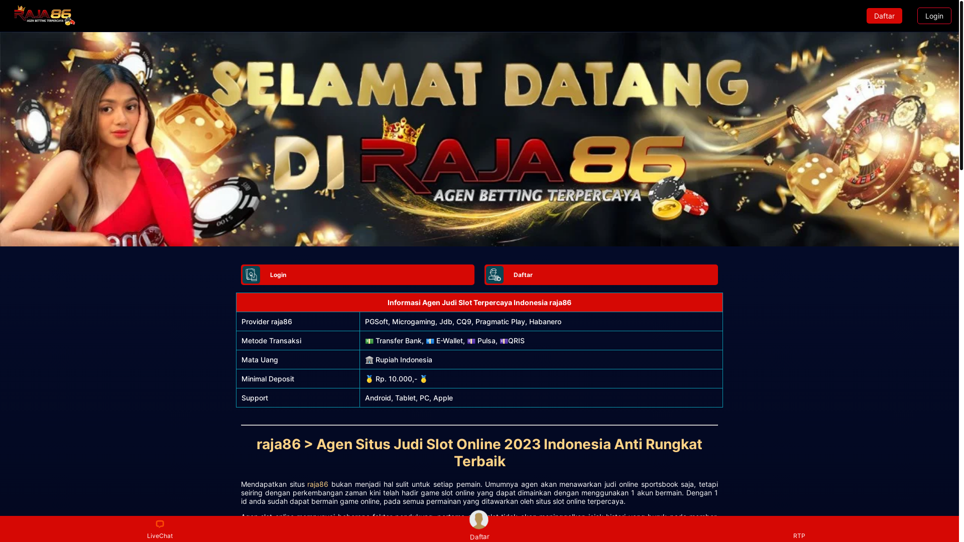 website screenshot of https://raja86amp.pages.dev/