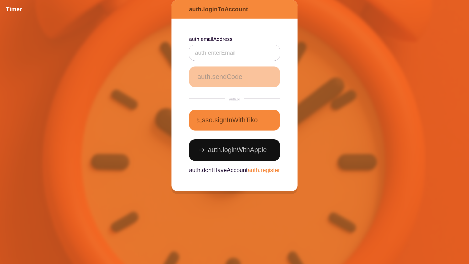 website screenshot of https://tiko-timer.pages.dev/