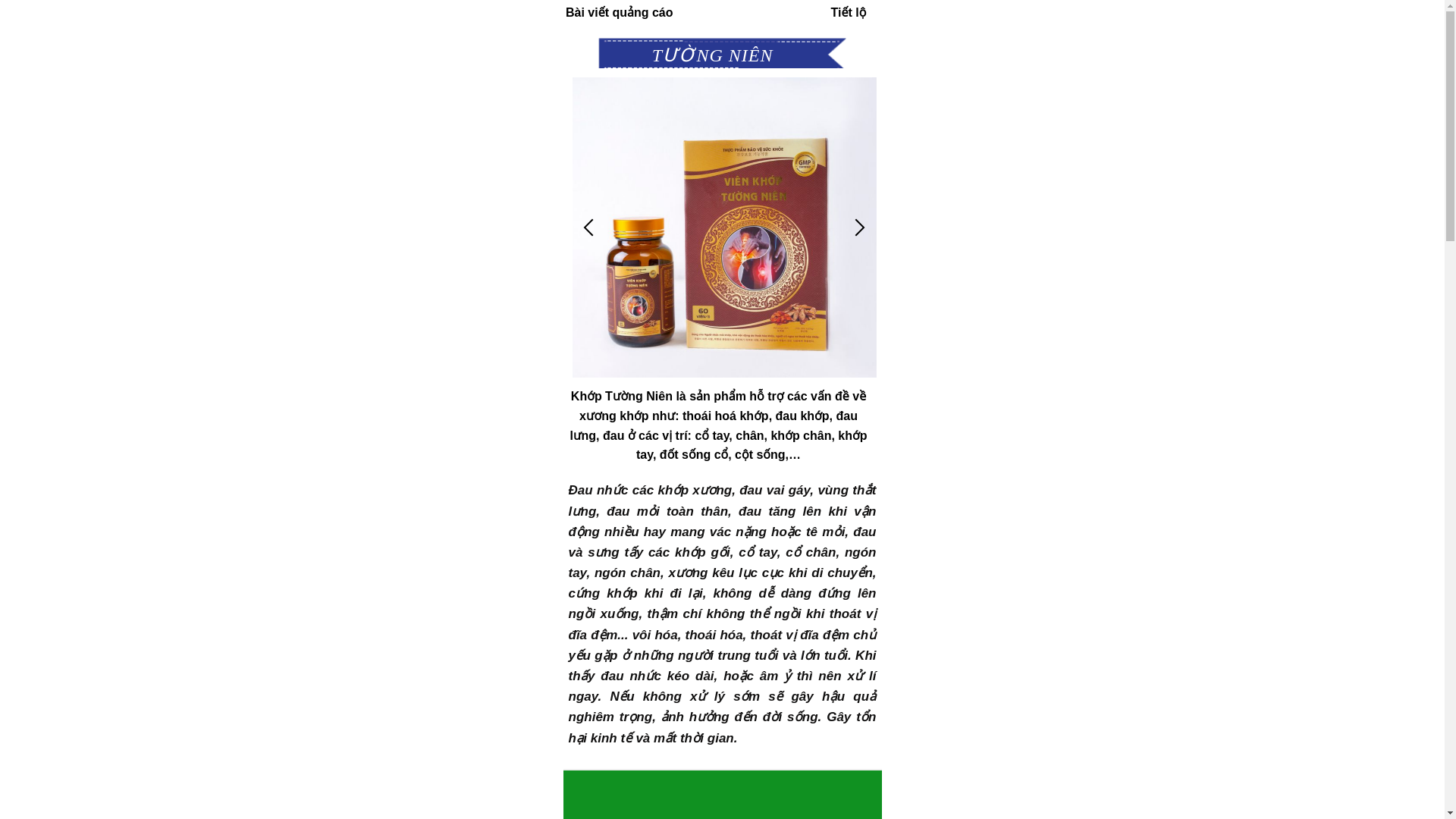 website screenshot of https://heathyfreeshrt.click/