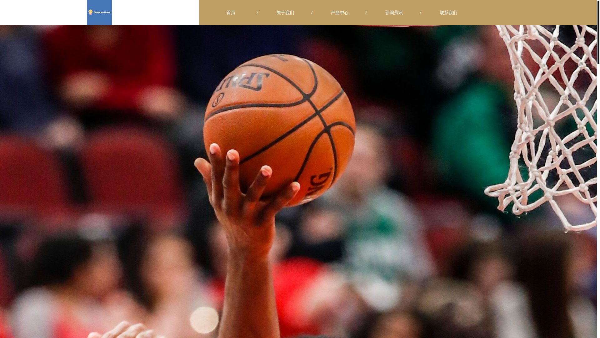 website screenshot of https://gaming-aiyouxisports.com/