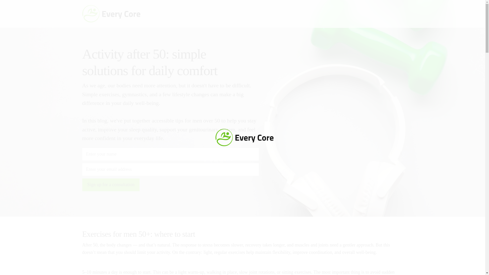 website screenshot of https://everycorea.info/