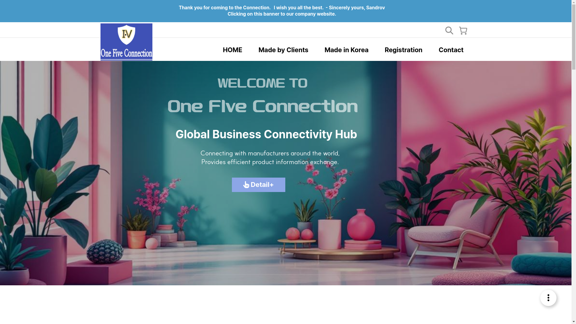 website screenshot of https://onefiveconnect.com/