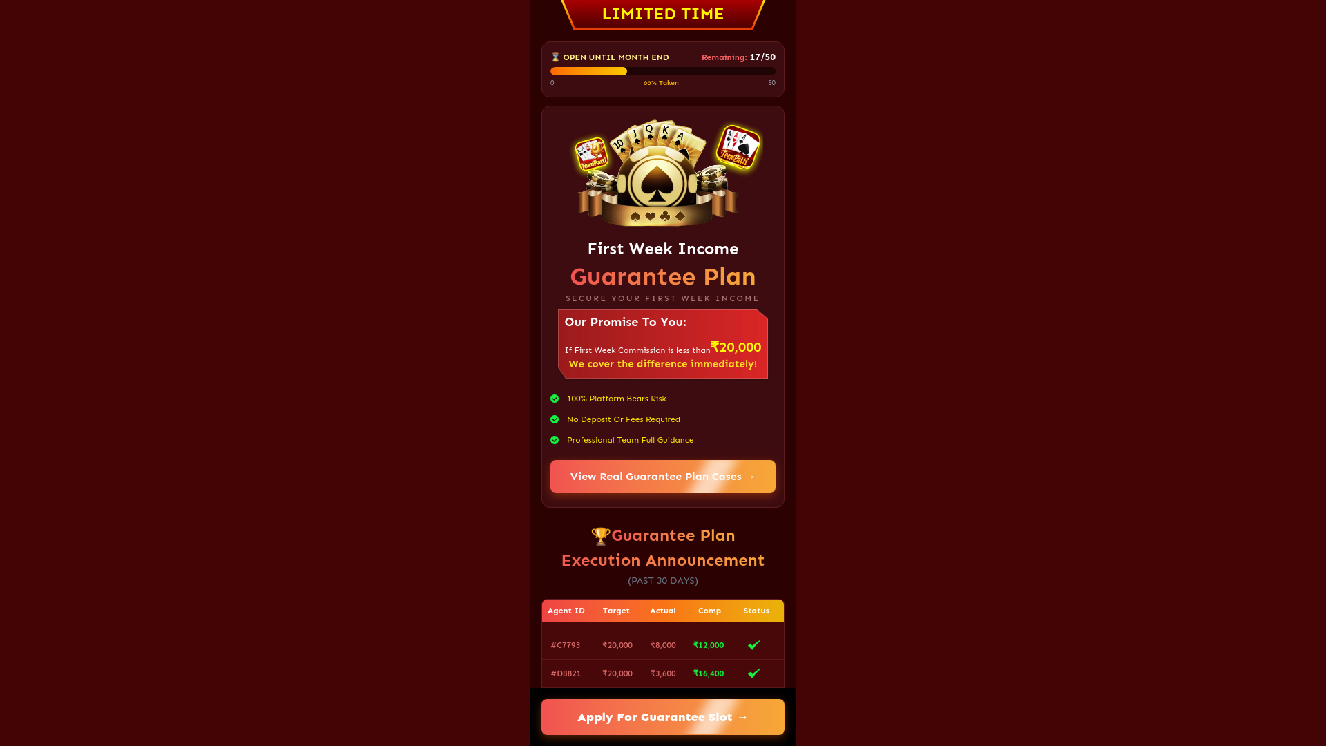 website screenshot of https://gameaffiliate.agency/