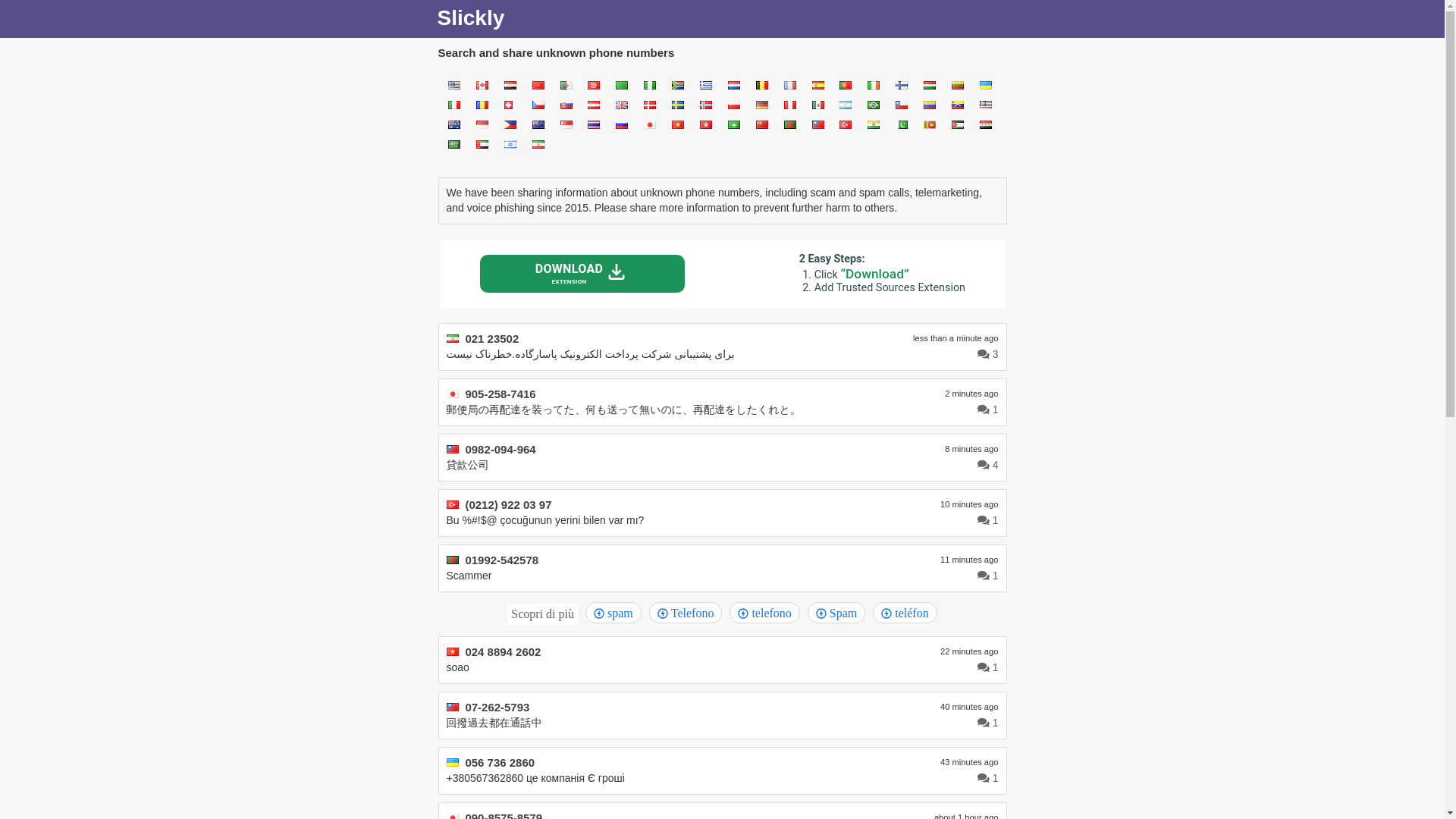 website screenshot of https://slick.ly/