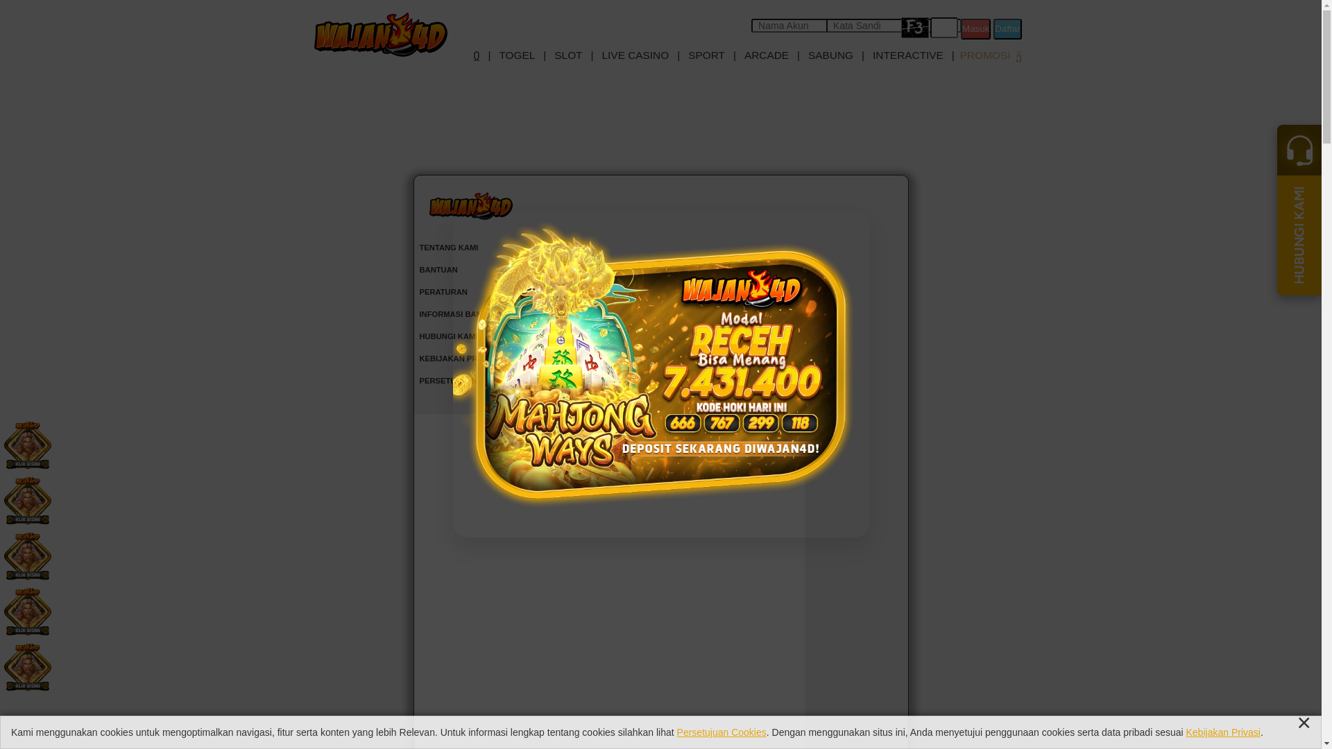 website screenshot of https://wajangreb.info/