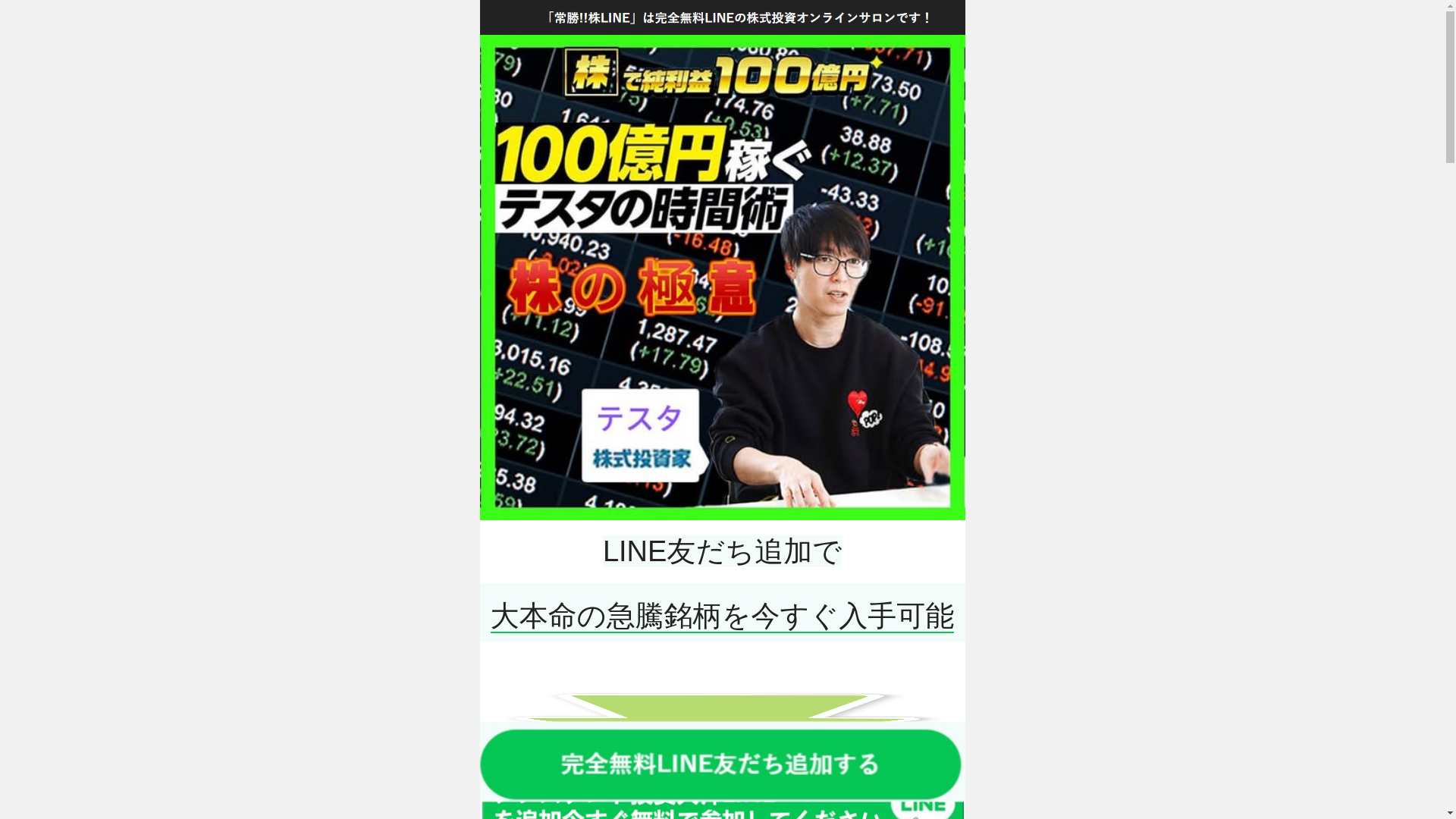 website screenshot of https://jjzkan334.xyz/