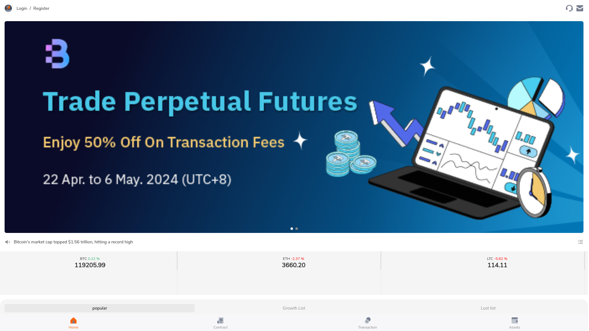 website screenshot of https://the-venus.vip/