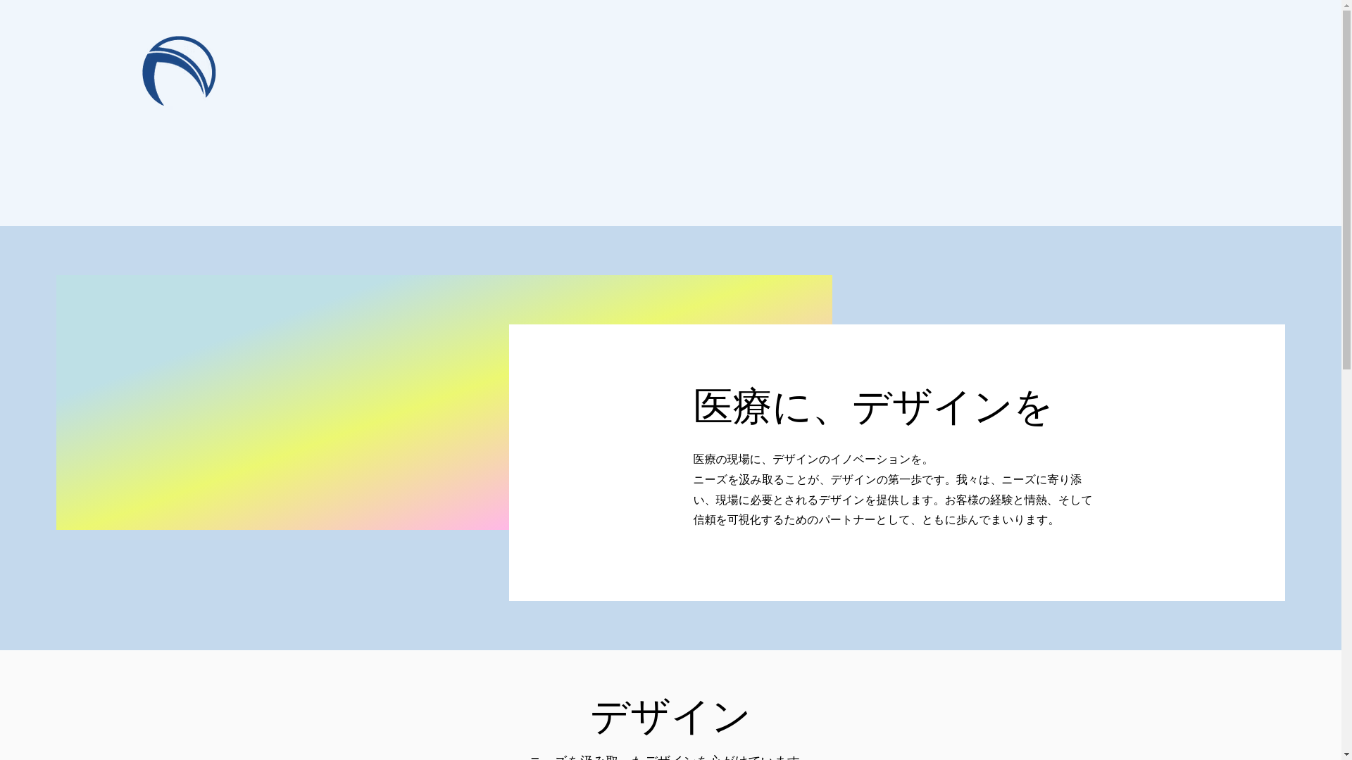website screenshot of https://kanju-design.com/