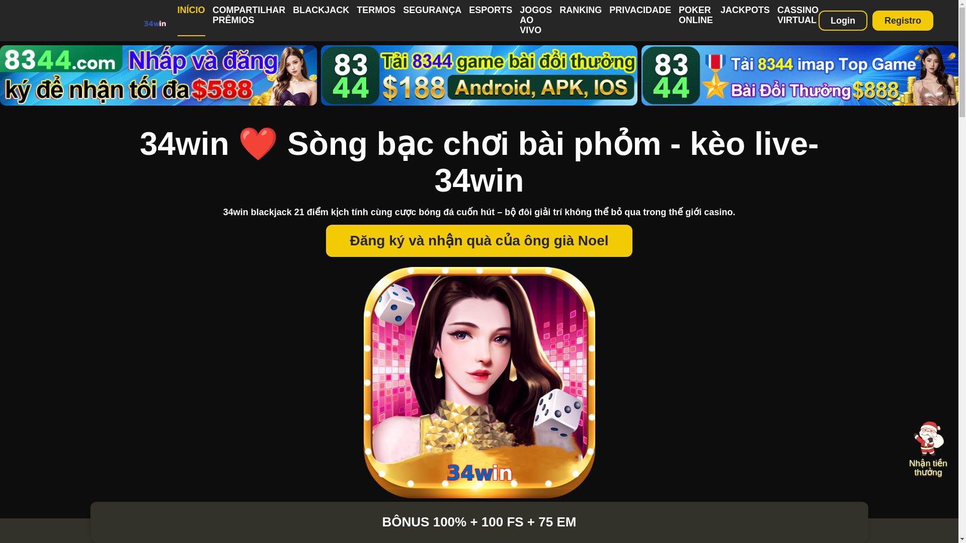 website screenshot of https://34wina6.com/