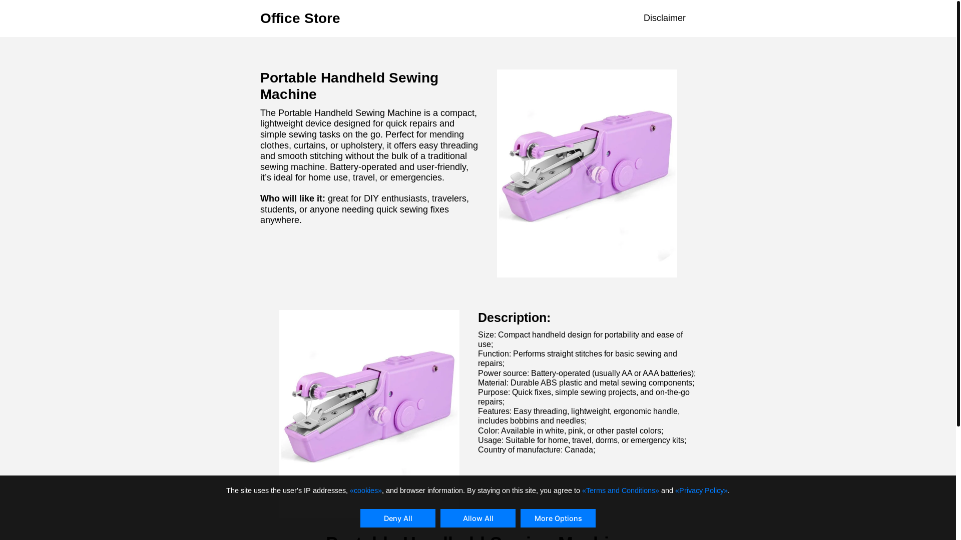 website screenshot of https://therrie.club/