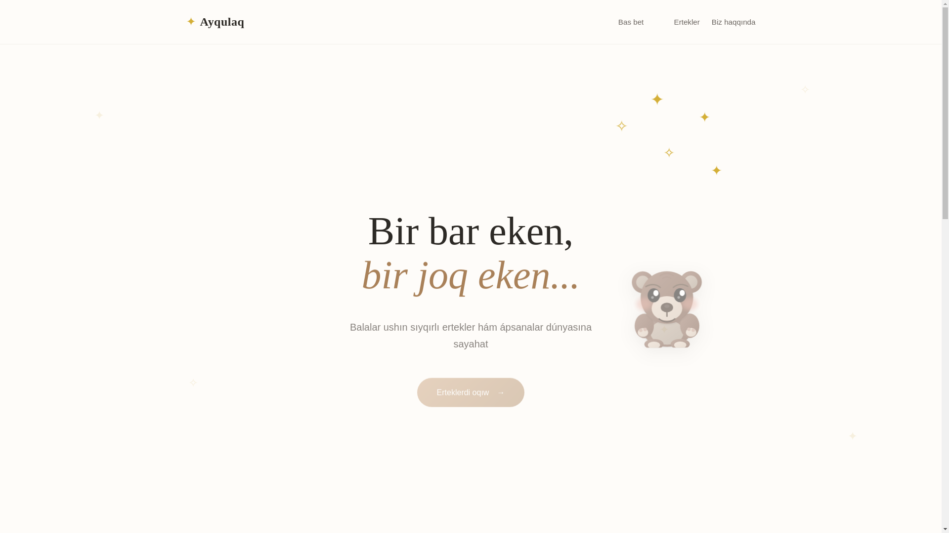 website screenshot of https://ayqulaq.uz/