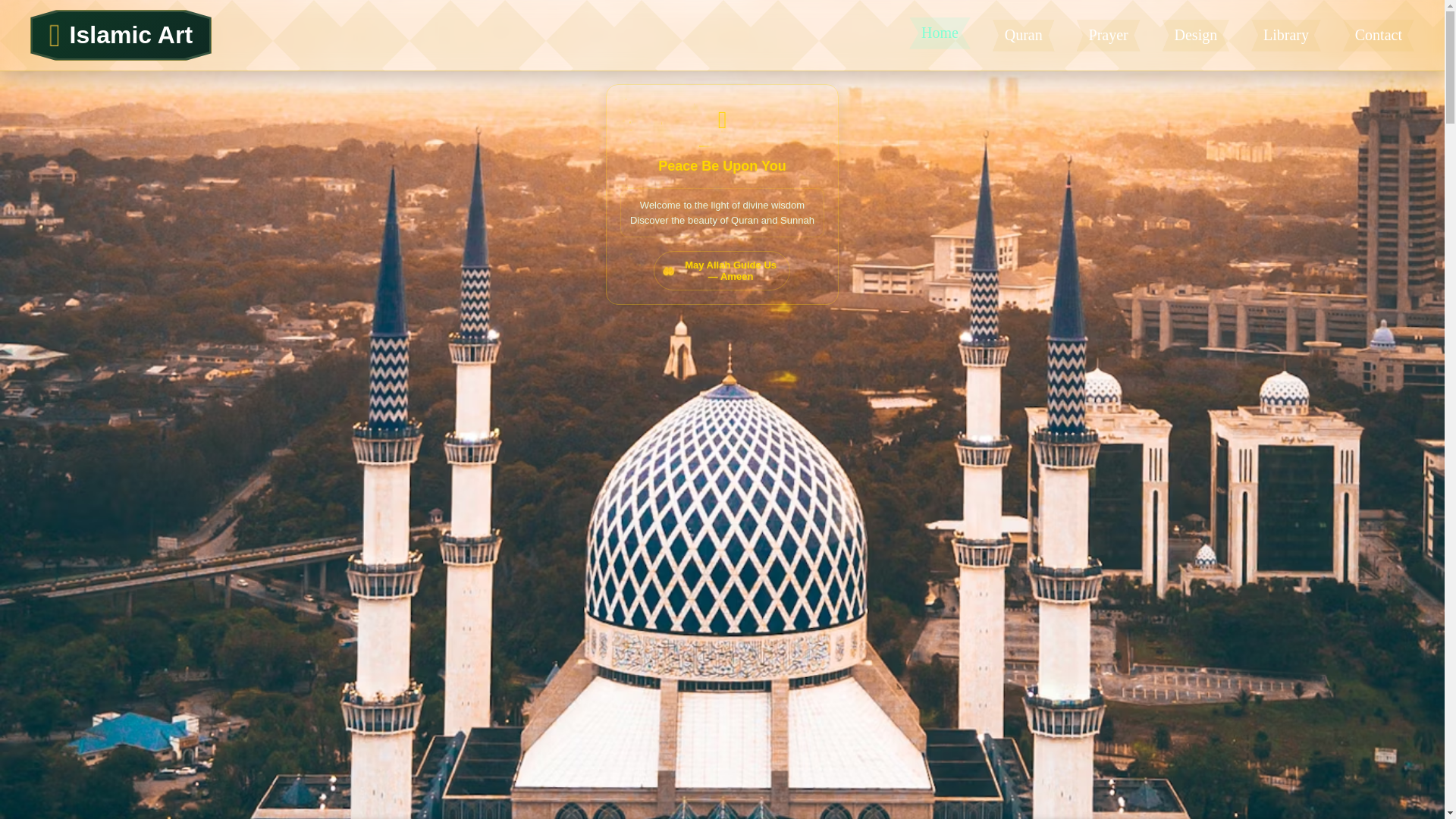 website screenshot of https://hafiz-space.pages.dev/