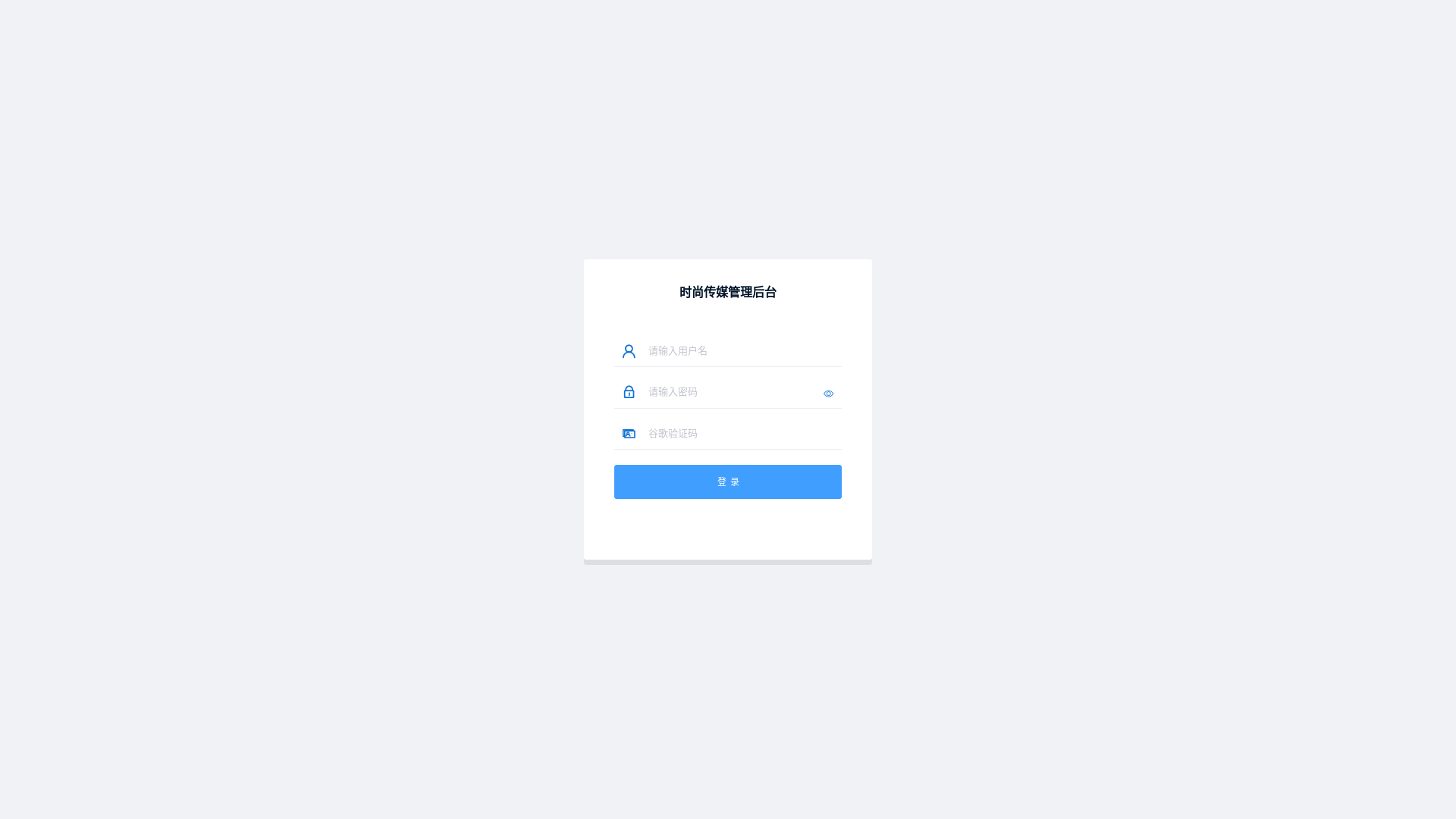 website screenshot of https://irnxjhhmpnwchnz.cc/