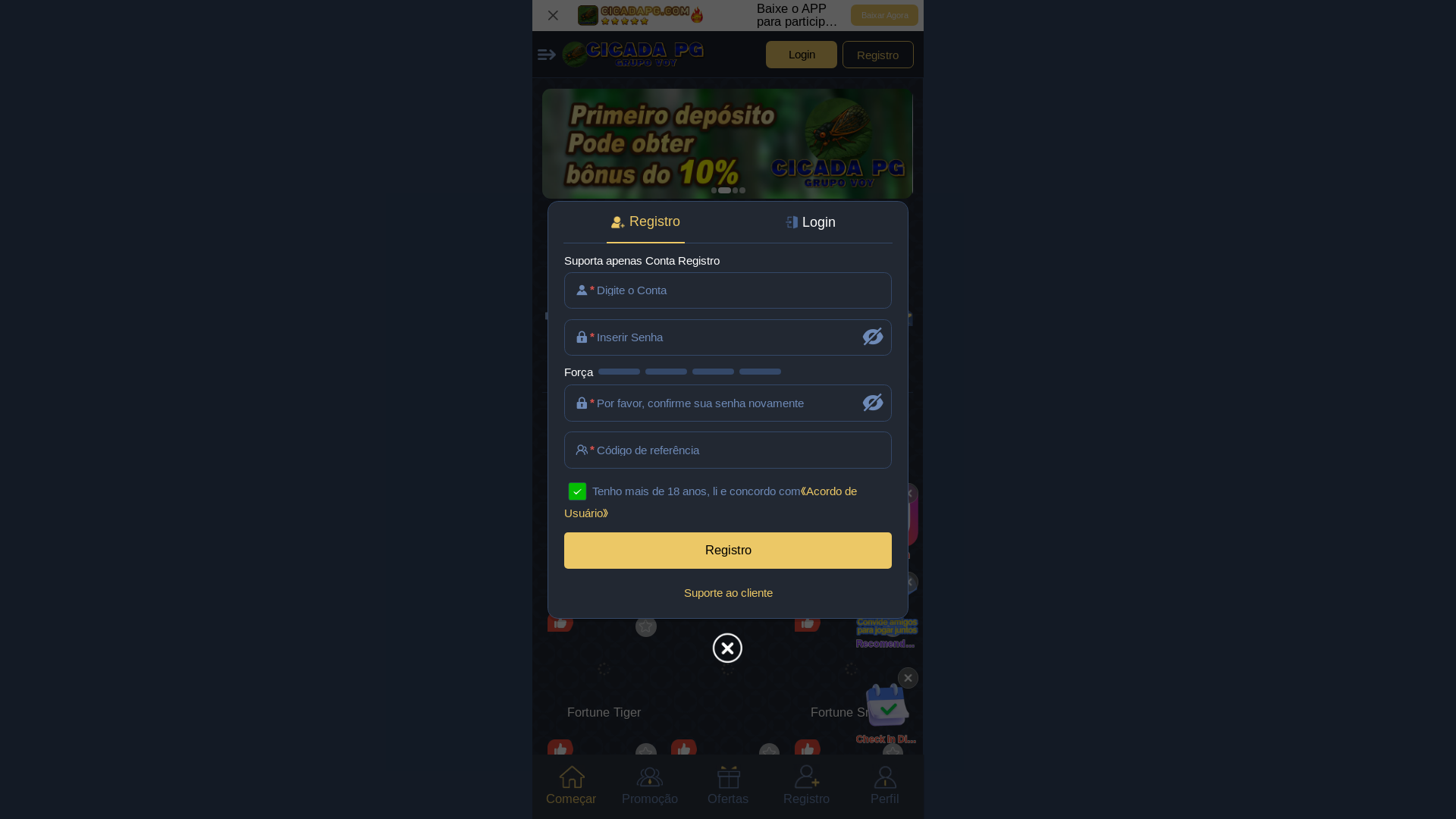 website screenshot of https://cicadaspg.com/