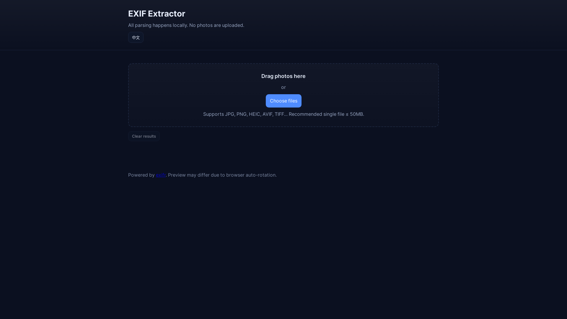 website screenshot of https://exif-extractor.pages.dev/