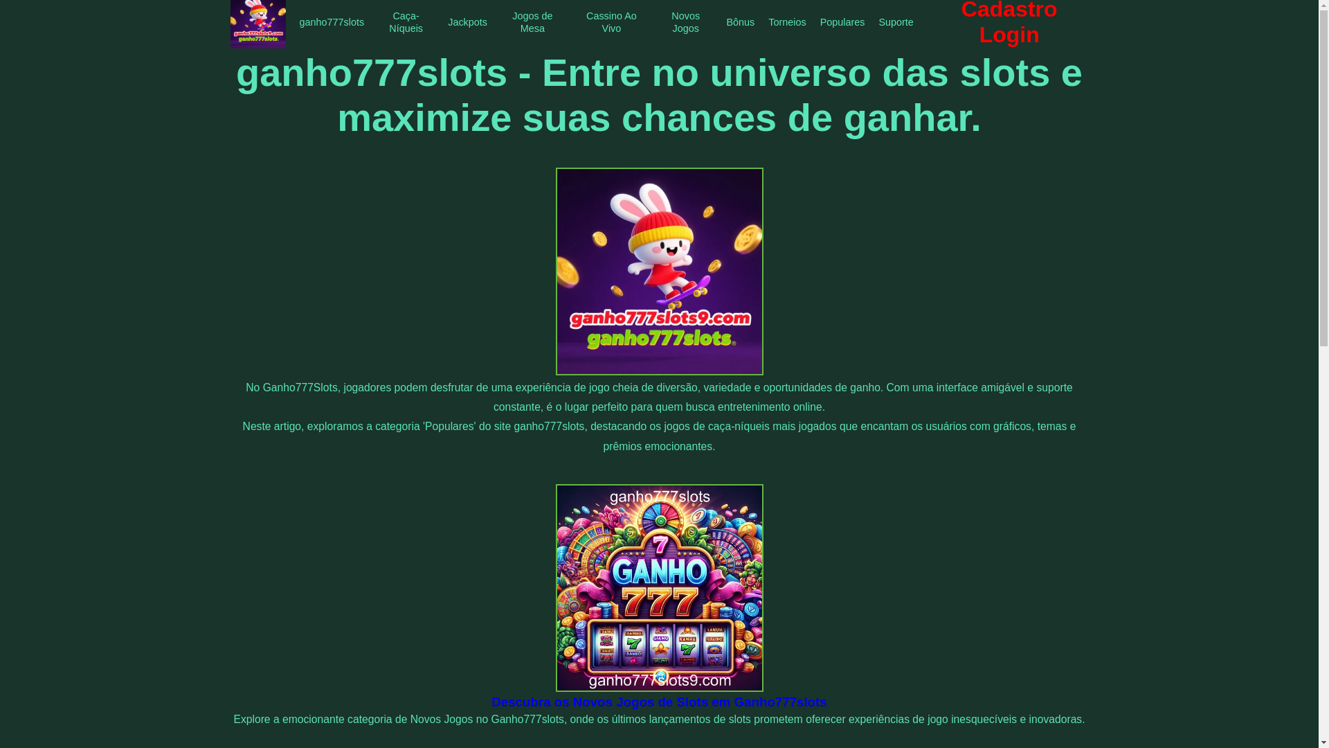 website screenshot of https://ganho777slots9.com/