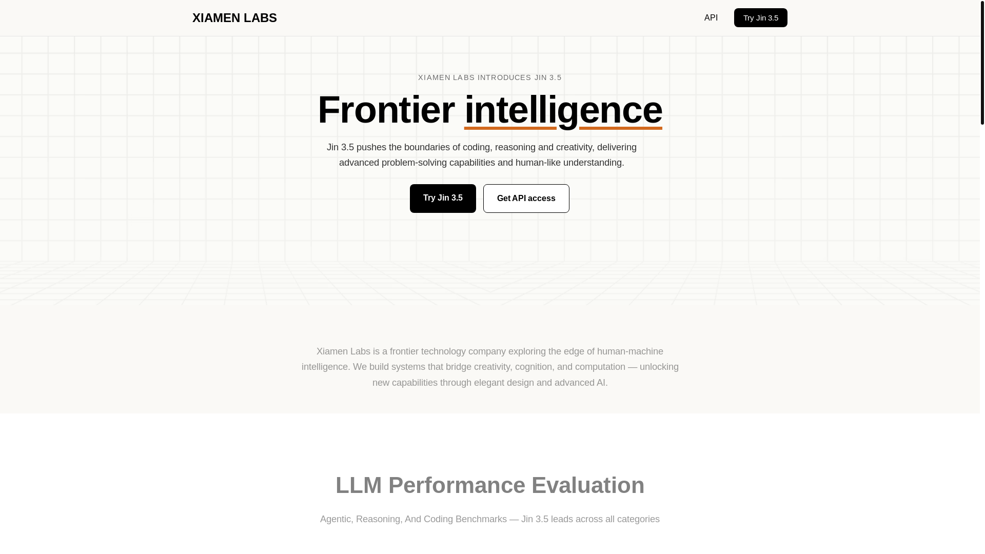 website screenshot of https://xiamenlabs.com/