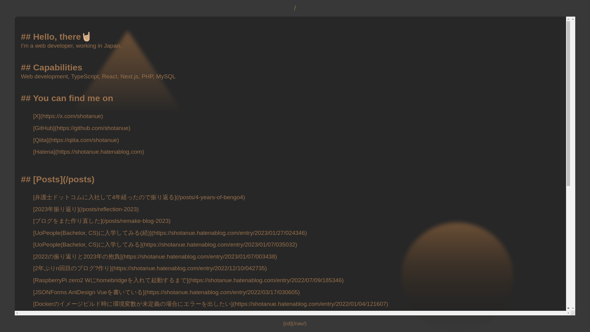 website screenshot of https://shotanue-dev.pages.dev/