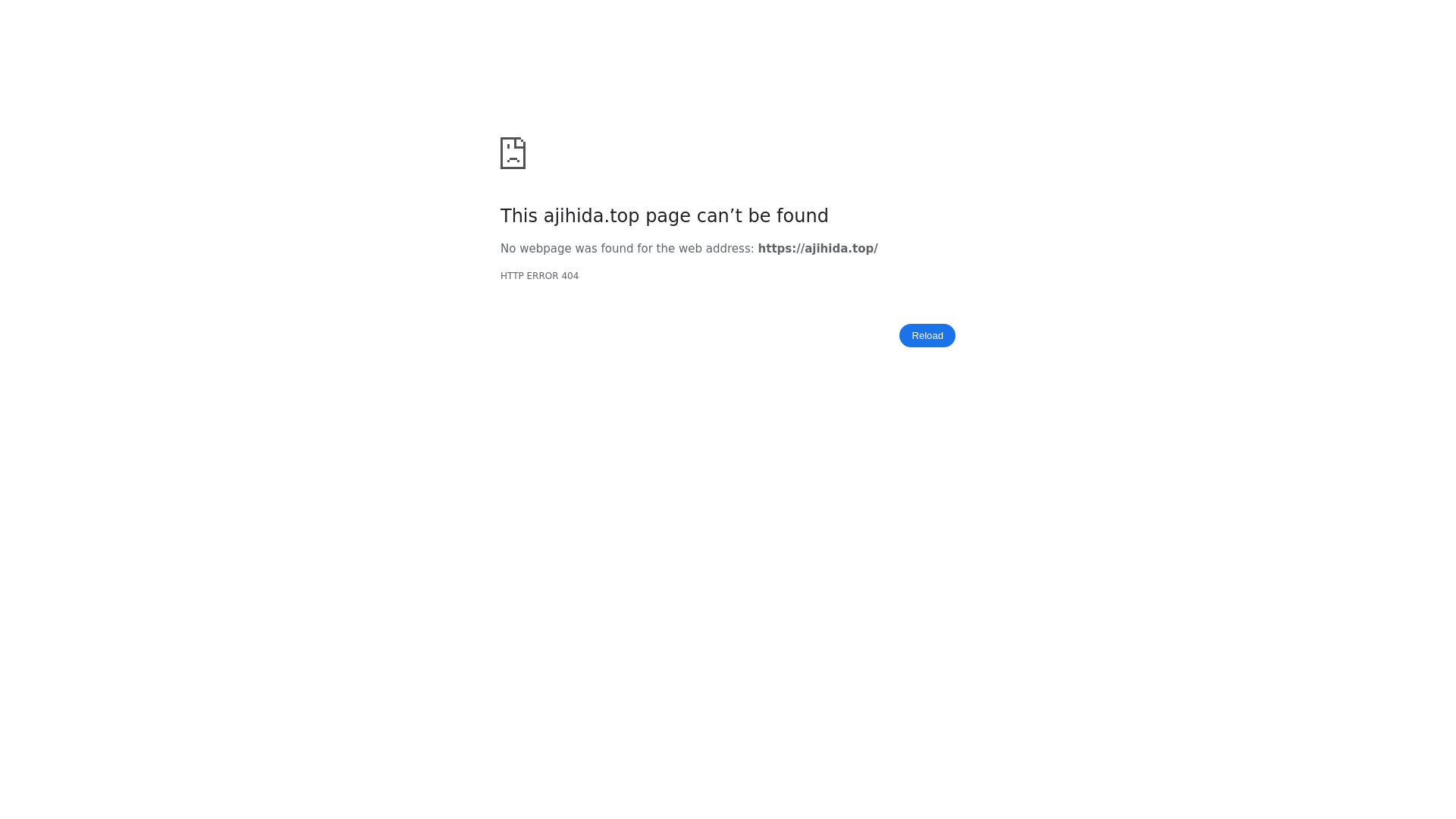 website screenshot of https://ajihida.top/