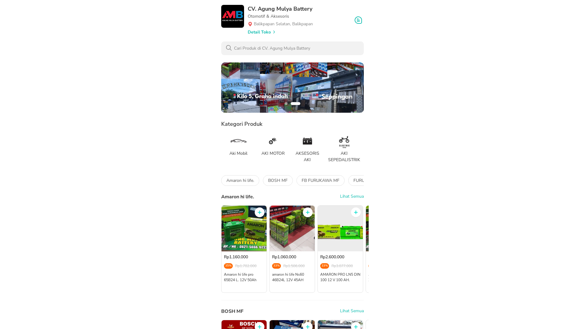 website screenshot of https://agungmulyabattery.com/