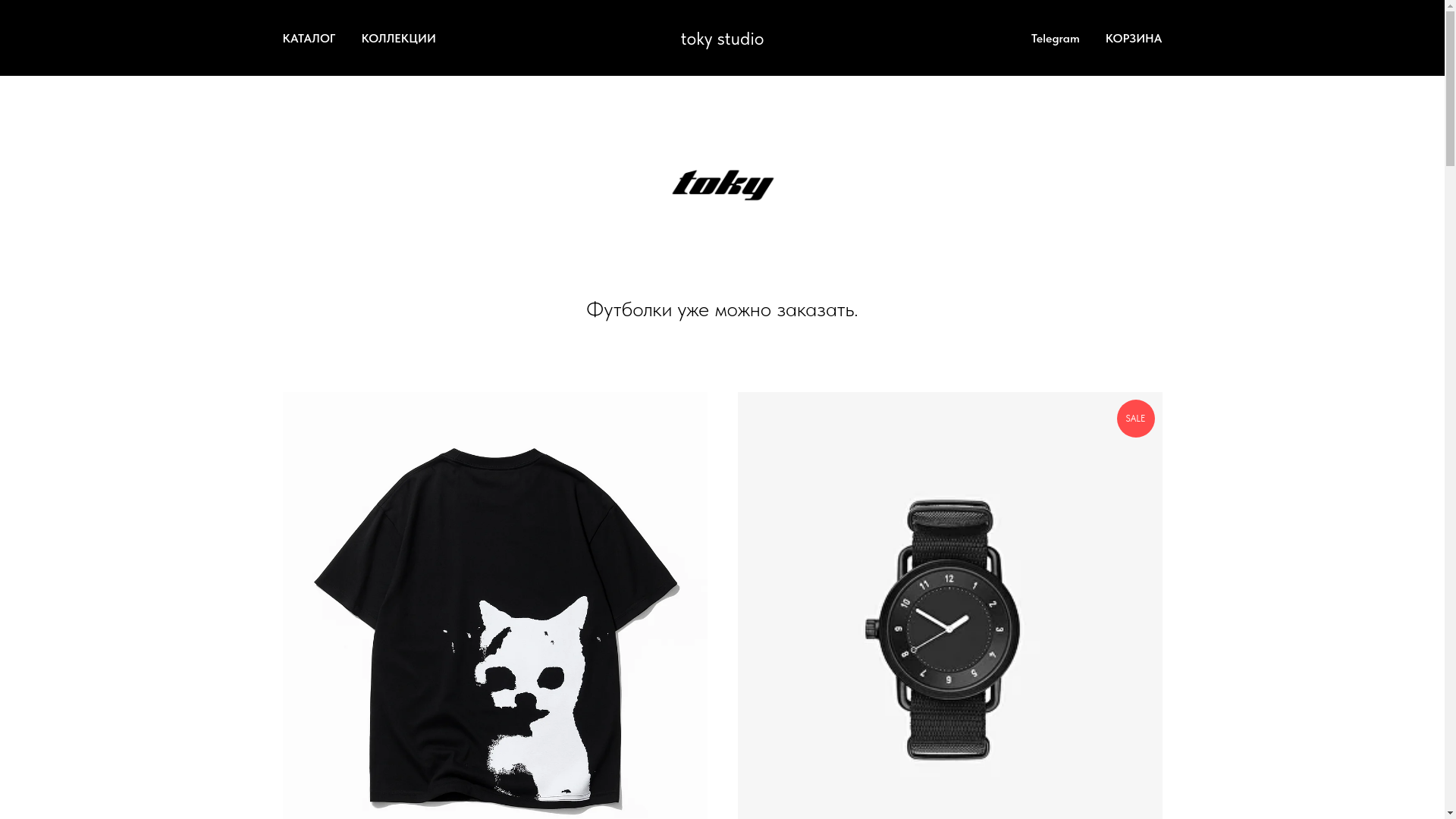website screenshot of https://tokystudio.ru/