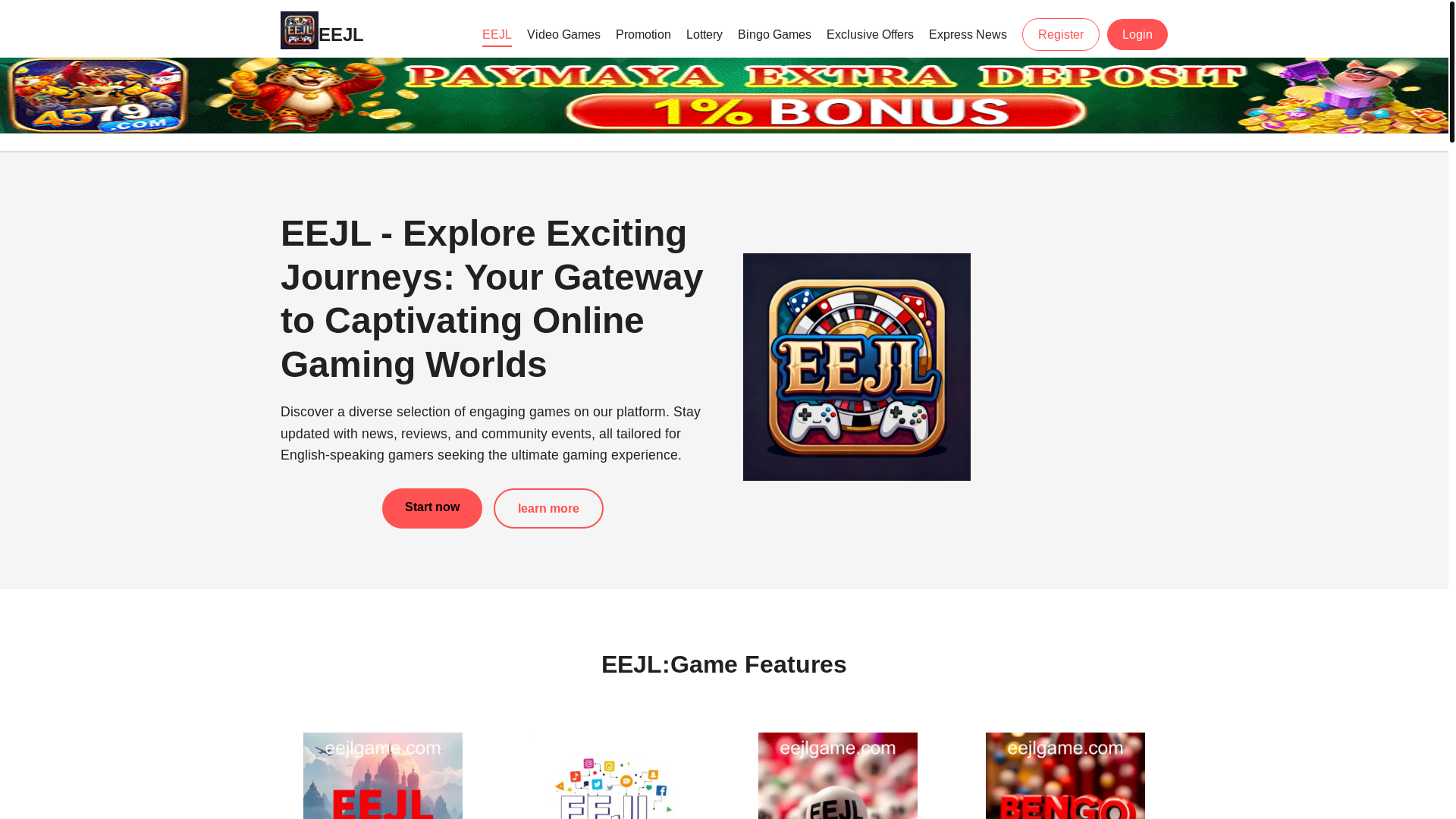 website screenshot of https://eejlgame.com/