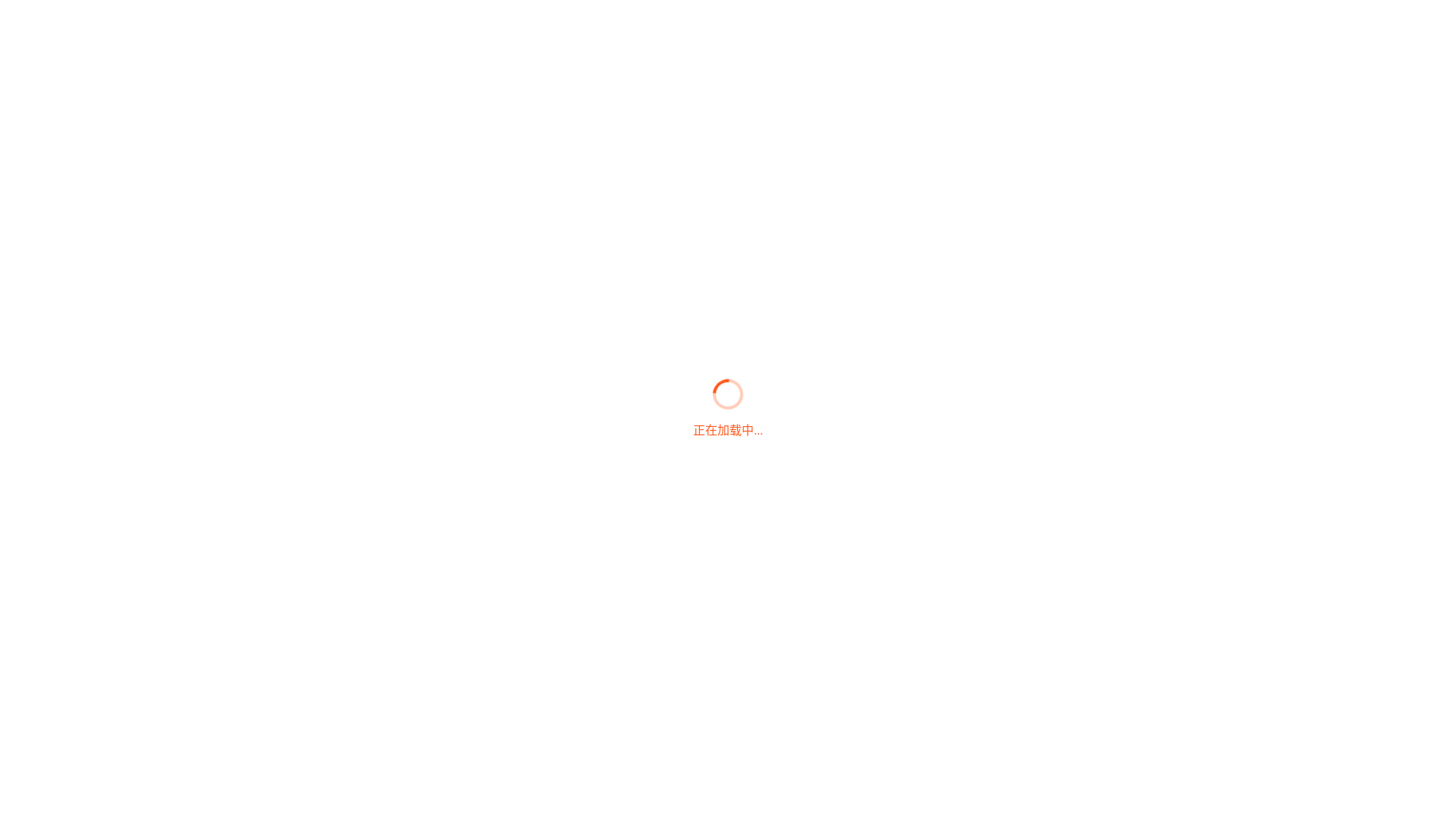 website screenshot of https://elmm2.pages.dev/