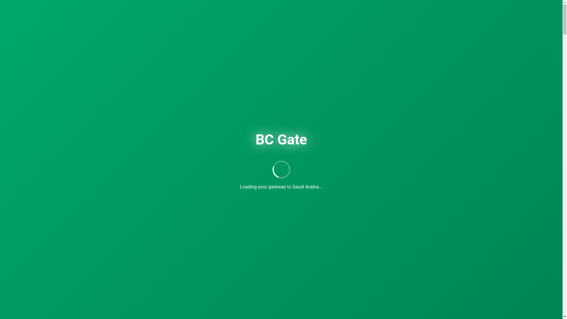 website screenshot of https://bcgate.sa/