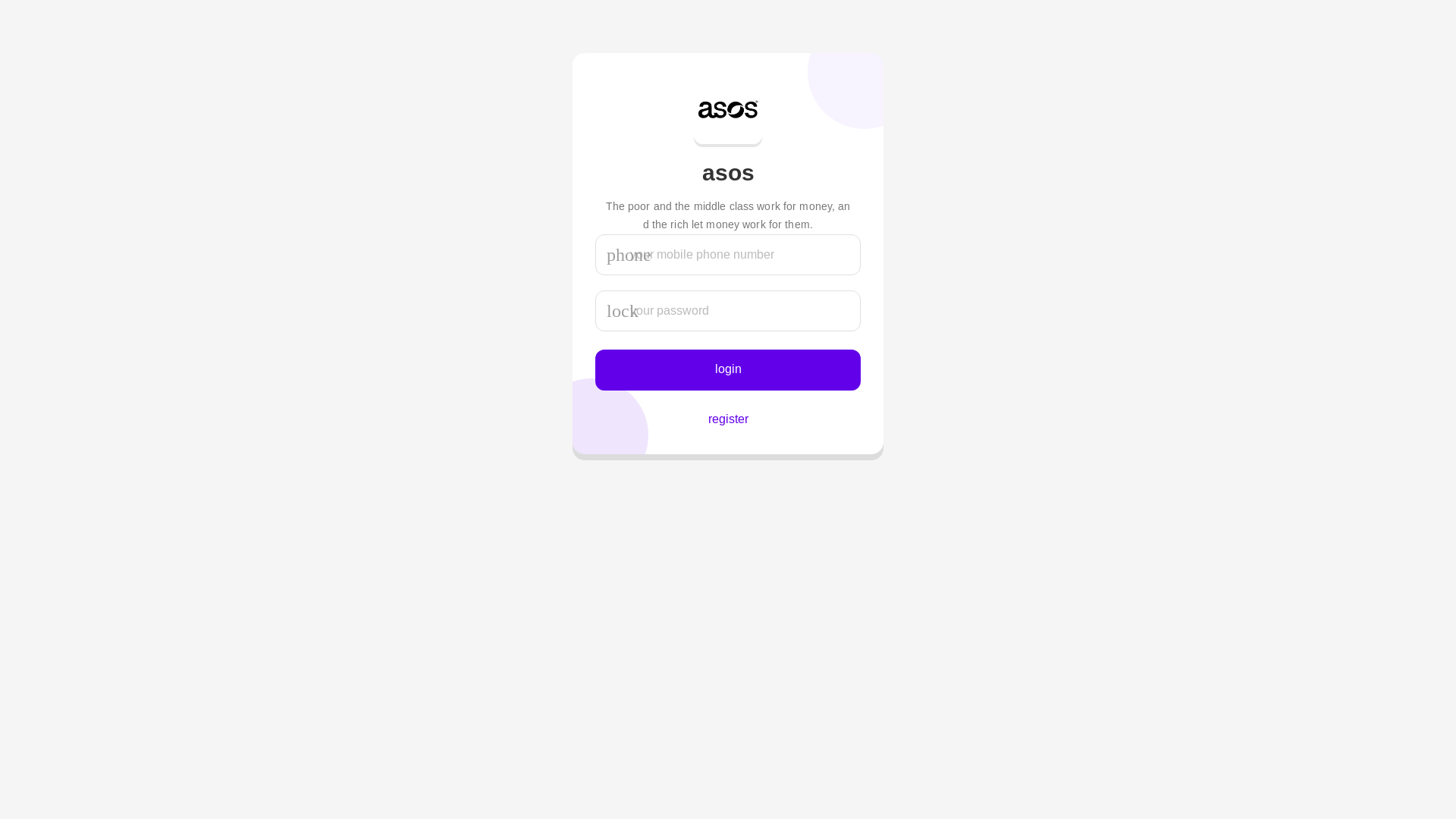 website screenshot of https://netaoso.top/