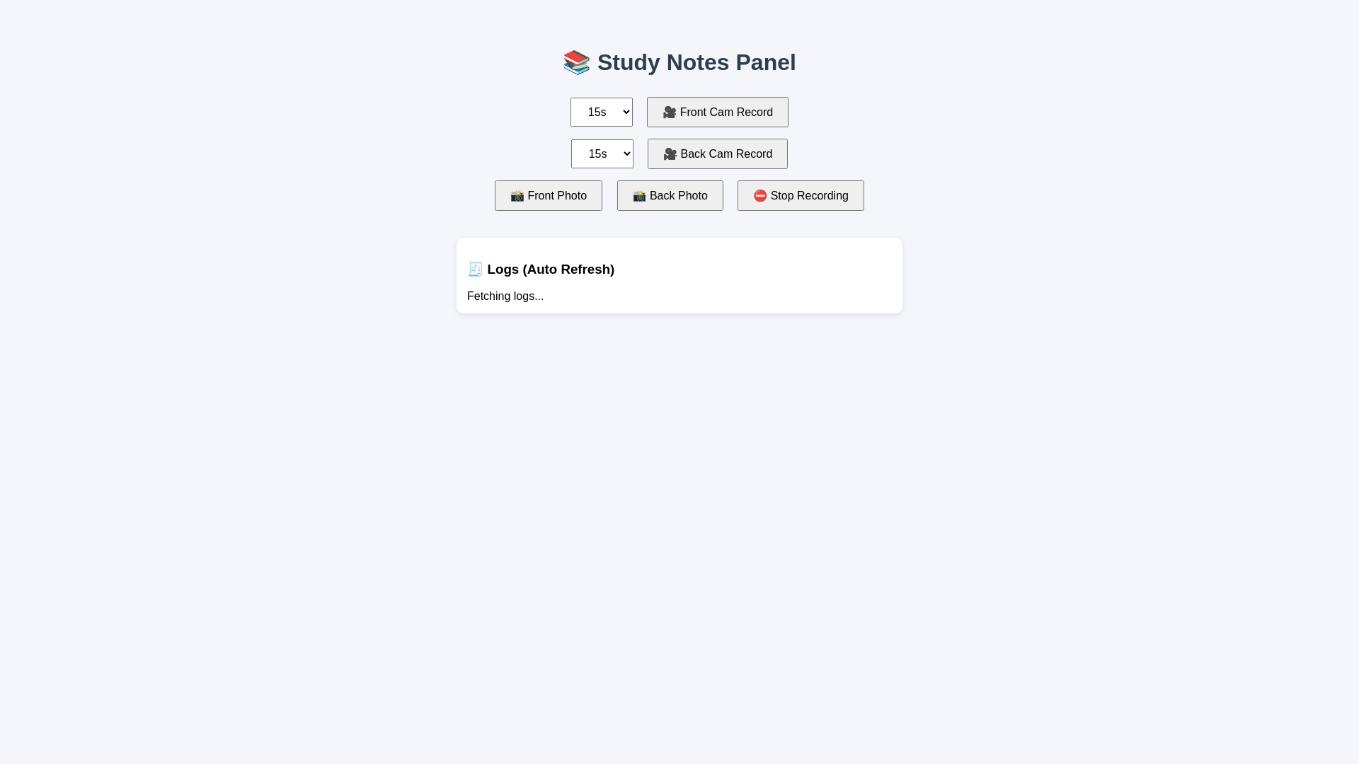 website screenshot of https://studumaterials.pages.dev/