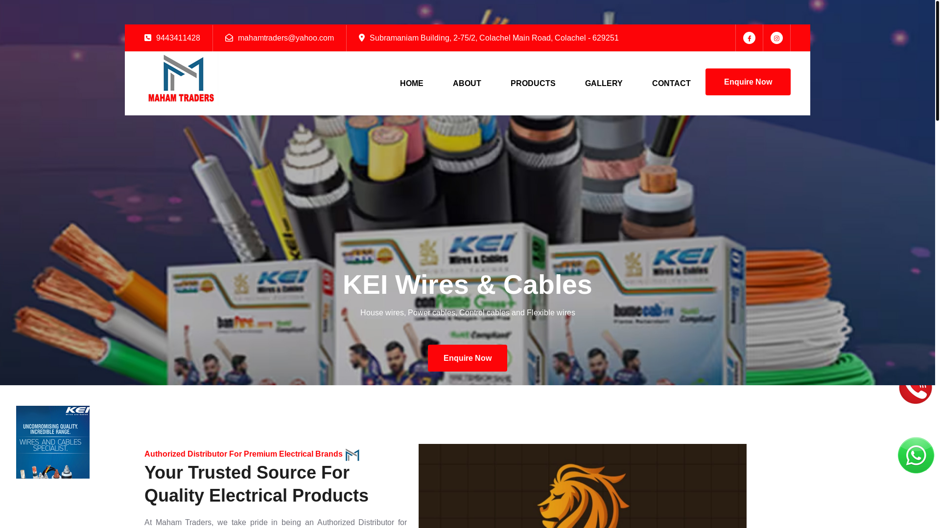 website screenshot of https://mahamtraders.in/