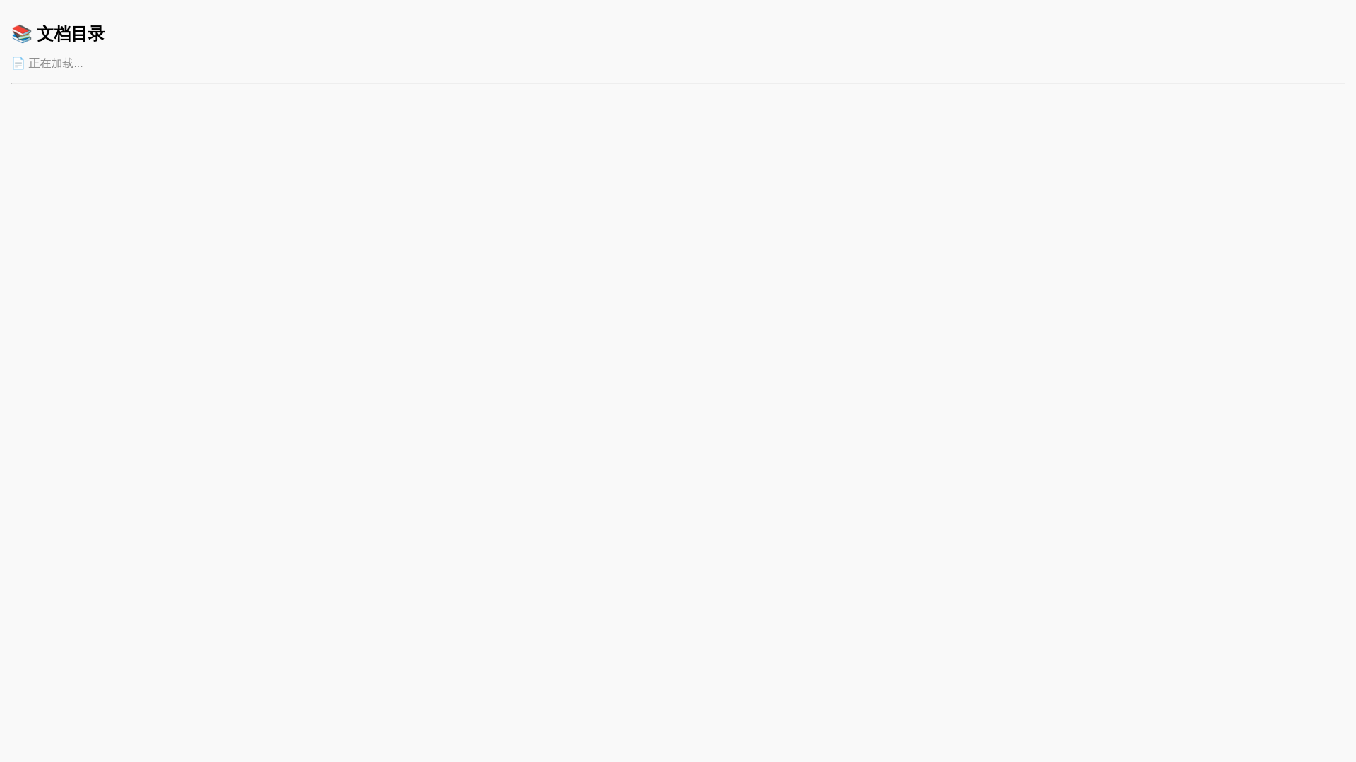 website screenshot of https://text-2bn.pages.dev/