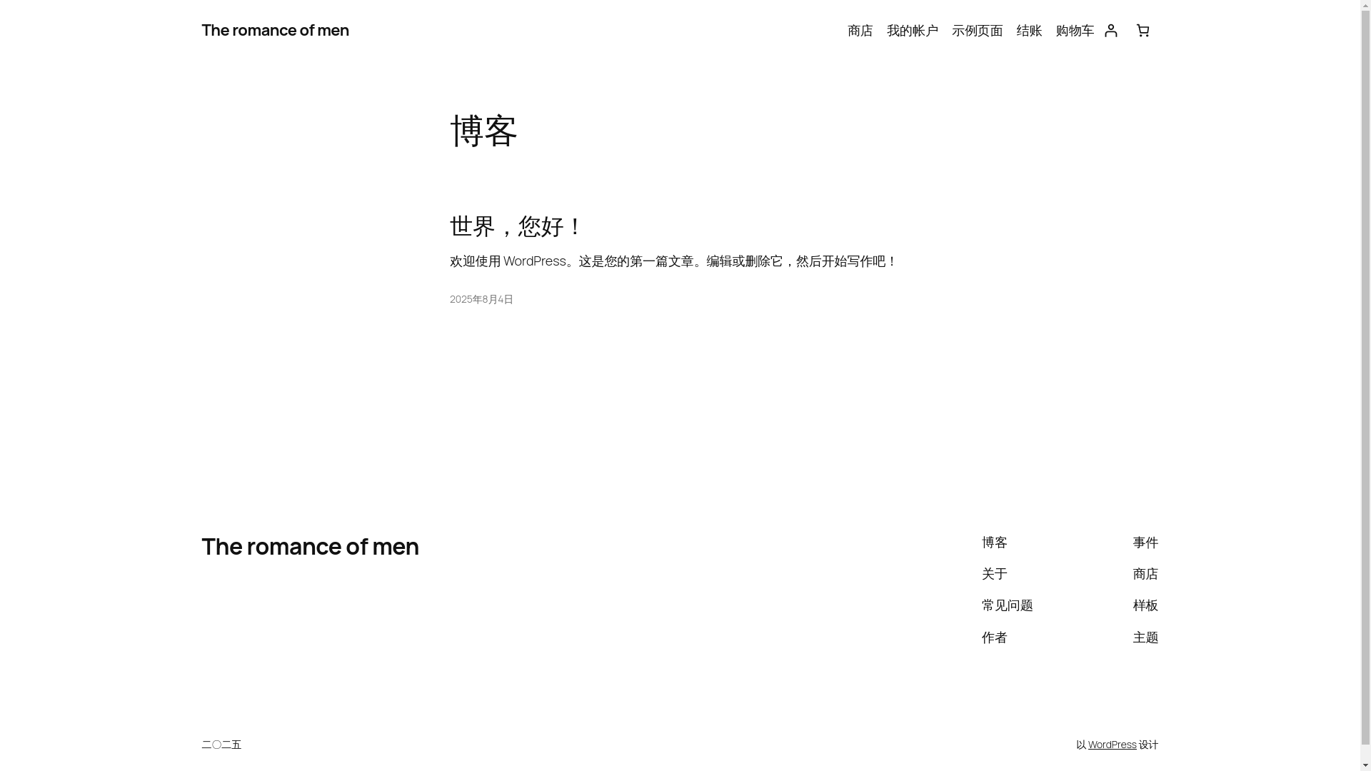 website screenshot of https://romanceofmen.shop/