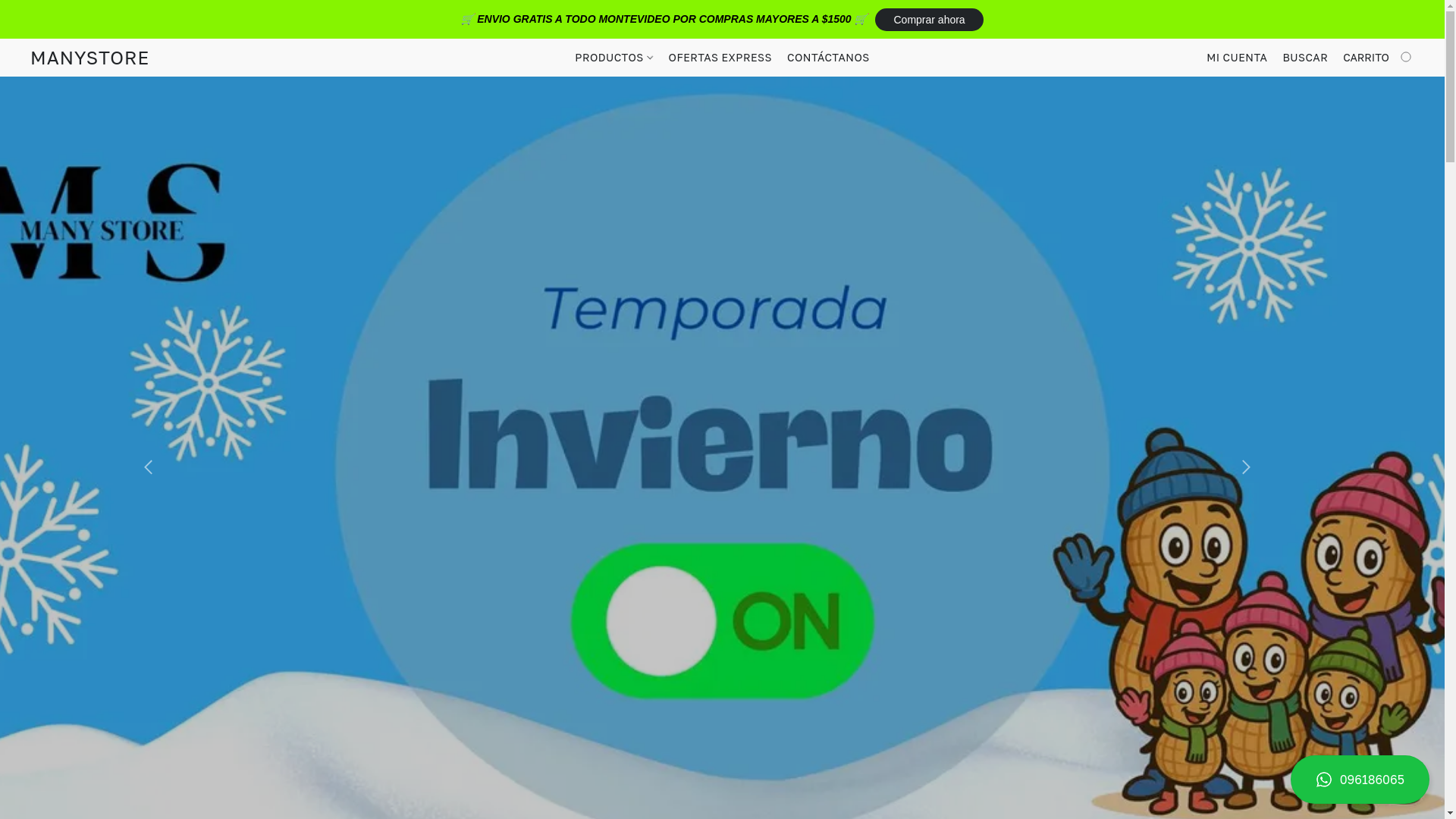 website screenshot of https://manystoretienda.com/