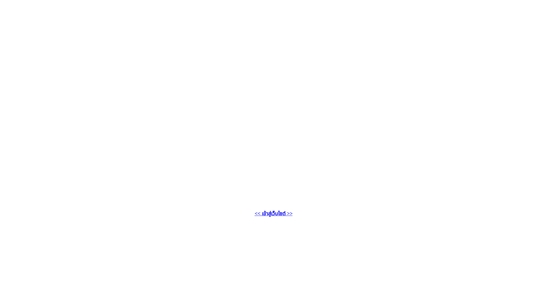 website screenshot of https://dolehangchat.com/