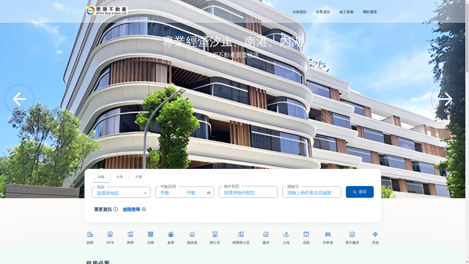 website screenshot of https://d-yuanjin.pages.dev/