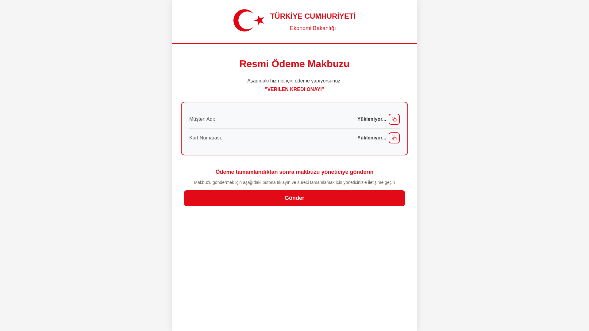 website screenshot of https://oplatainfotry.pages.dev/