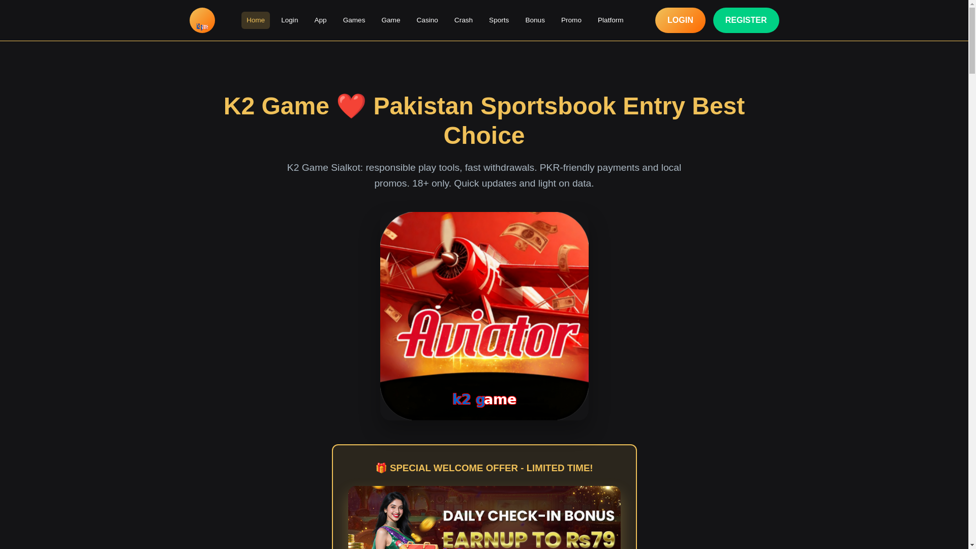 website screenshot of https://k2gameu1.com/