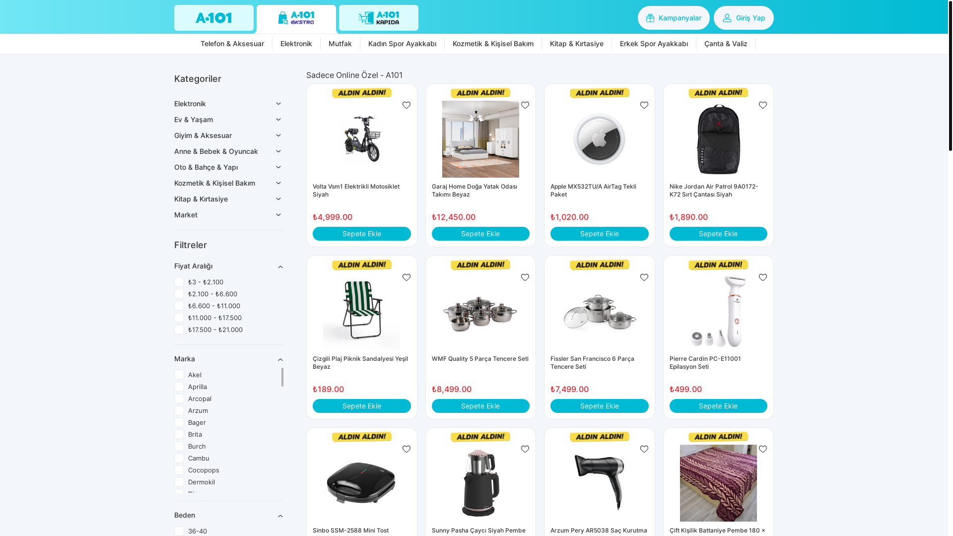 website screenshot of https://5voltakampya.cfd/